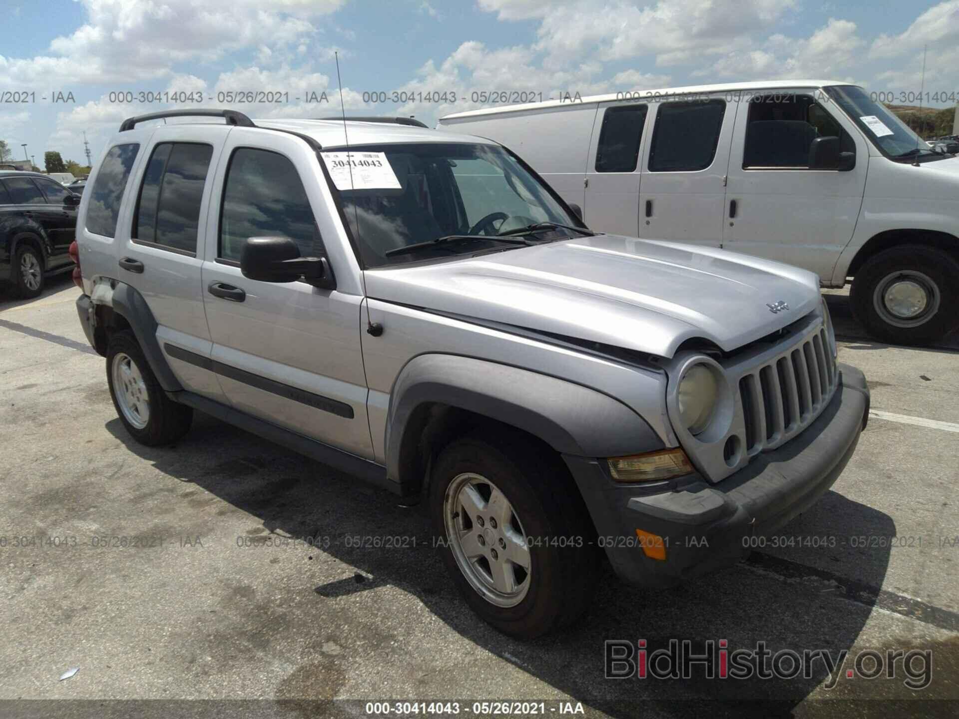 Photo 1J4GK48K86W194072 - JEEP LIBERTY 2006