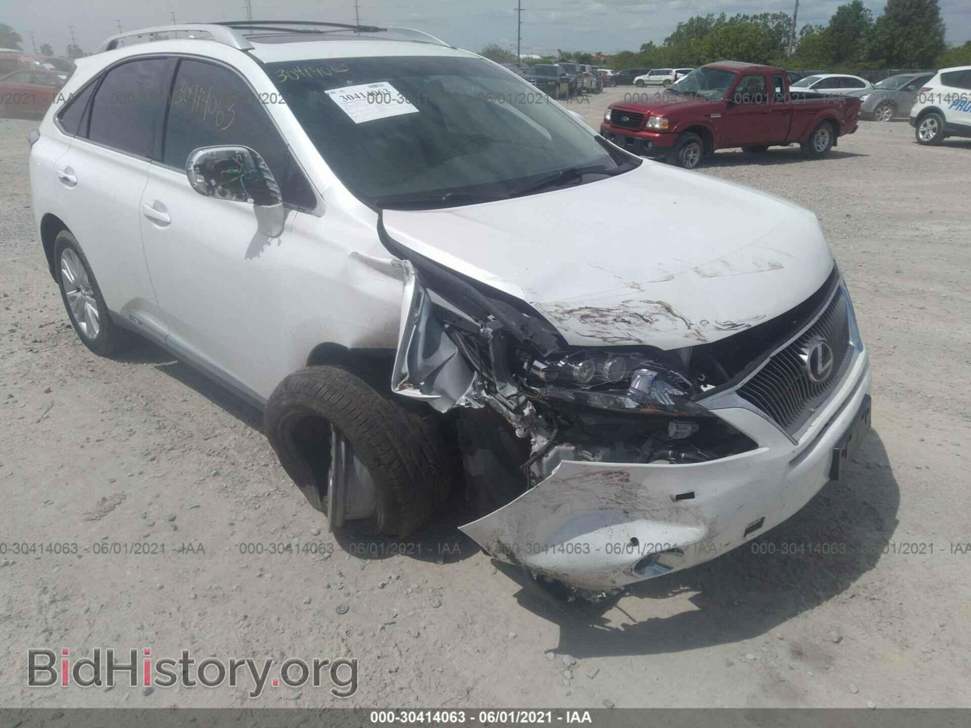 2012 LEXUS RX 450H - VIN: JTJBC1BA9C2435875 - Фото 6