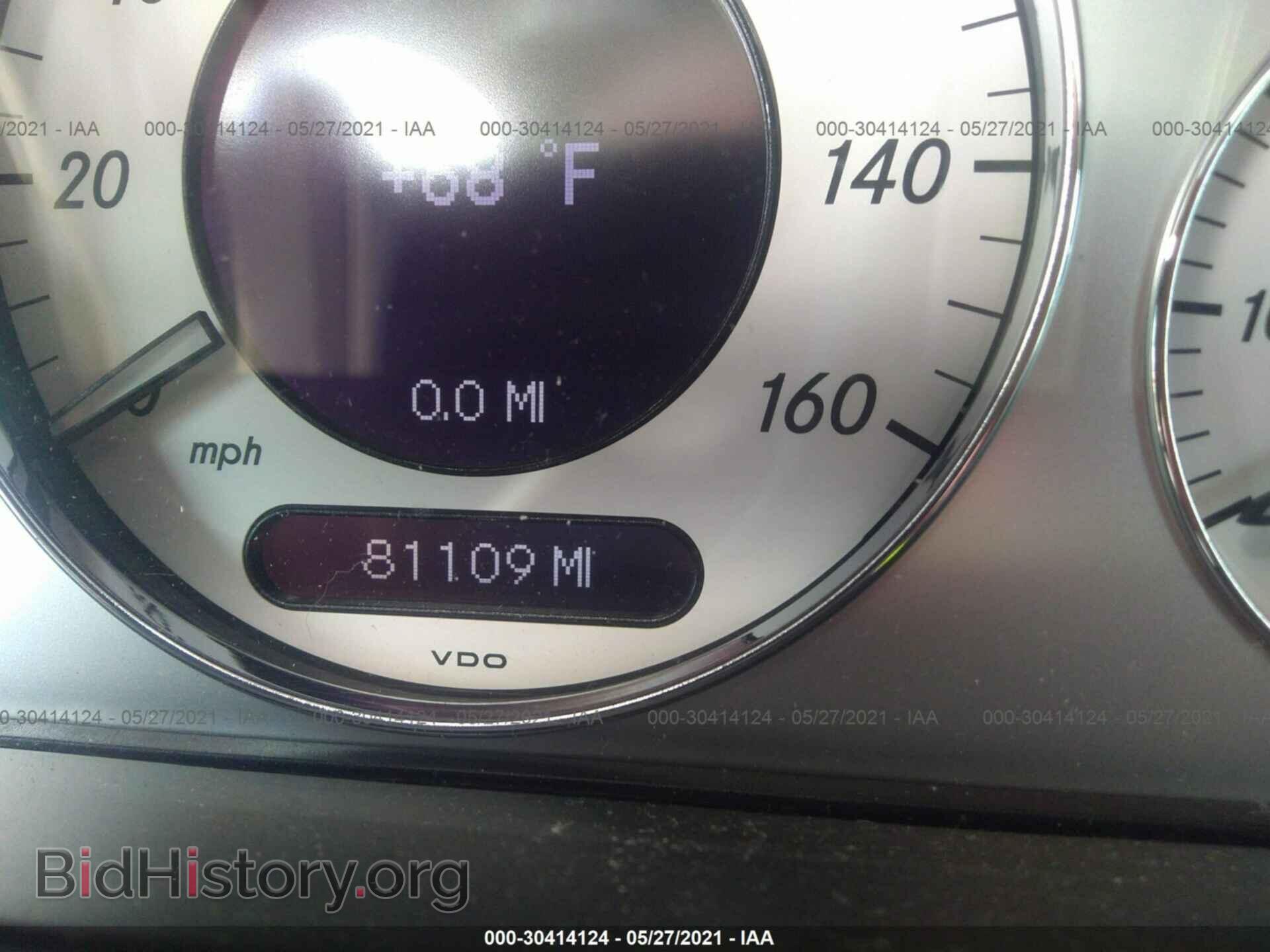 2008 MERCEDES-BENZ E-CLASS - VIN: WDBUF87X08B248751 - Фото 7