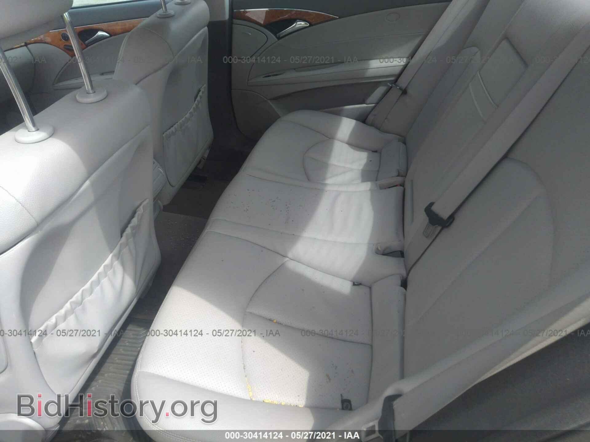 2008 MERCEDES-BENZ E-CLASS - VIN: WDBUF87X08B248751 - Фото 8