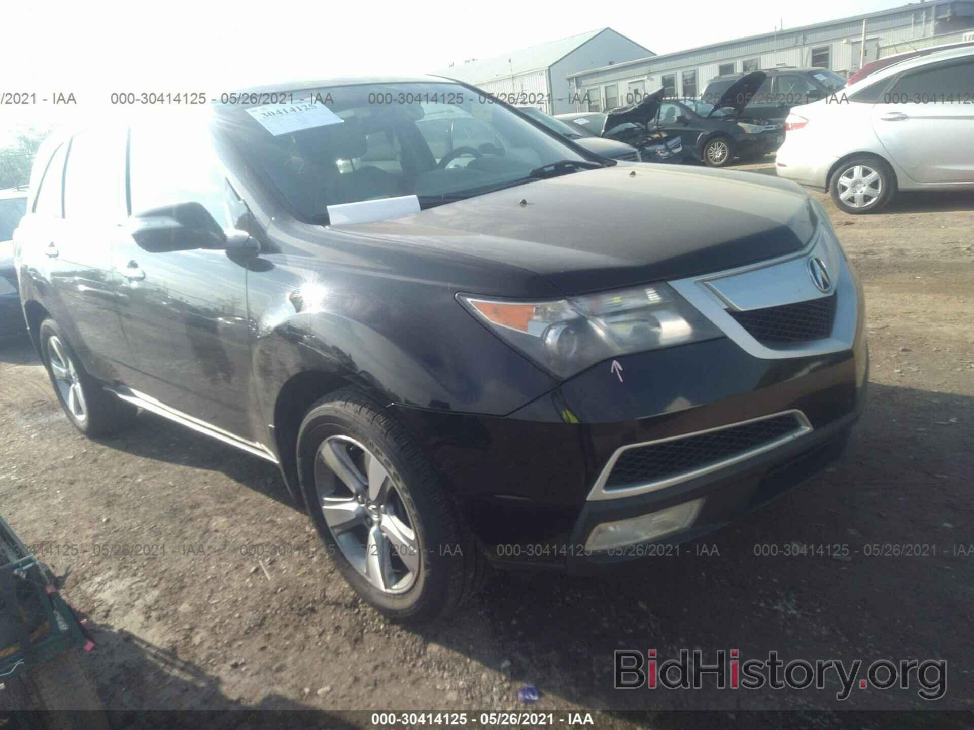 Фотография 2HNYD2H39CH549496 - ACURA MDX 2012