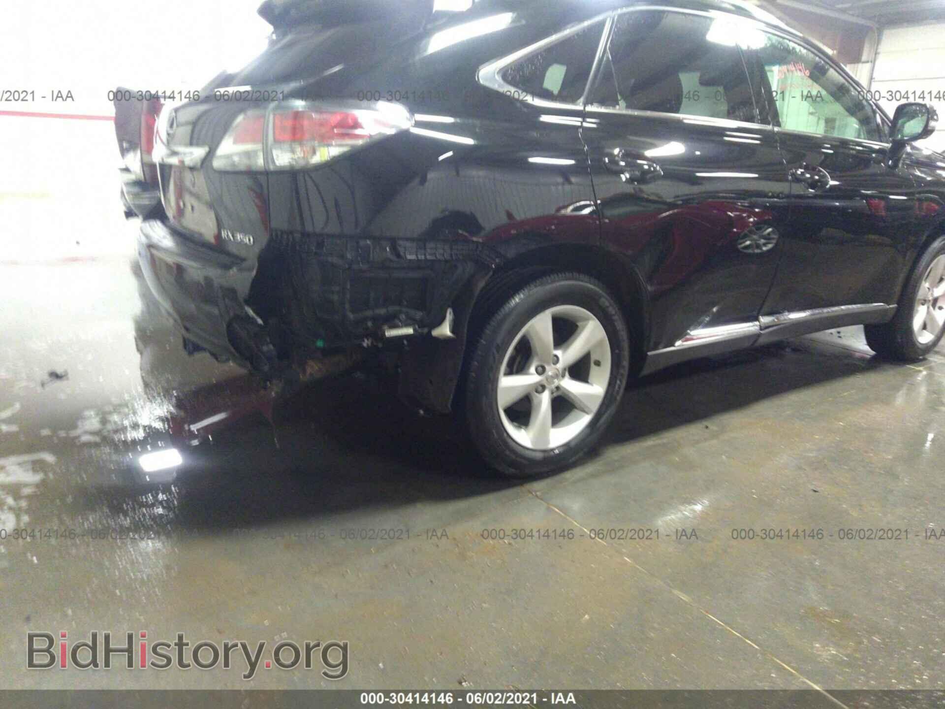 2014 LEXUS RX 350 - VIN: 2T2BK1BA1EC246711 - Фото 6