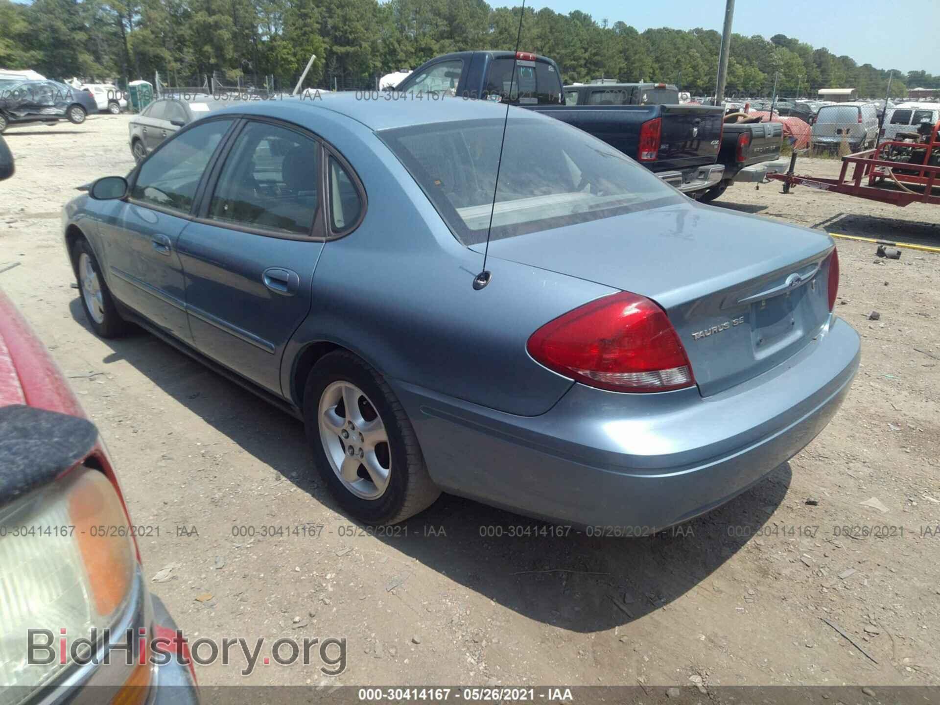 2007 FORD TAURUS - VIN: 1FAFP53U87A209031 - Фото 3