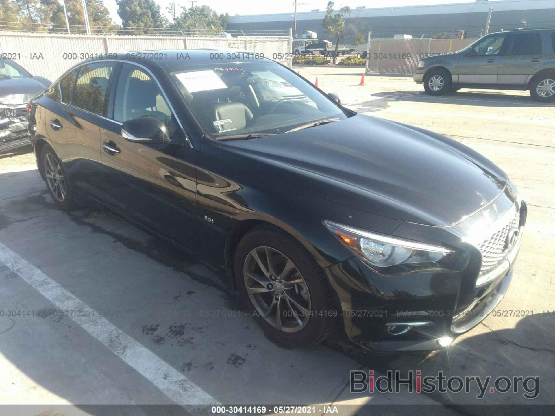 Photo JN1EV7AP5HM741442 - INFINITI Q50 2017