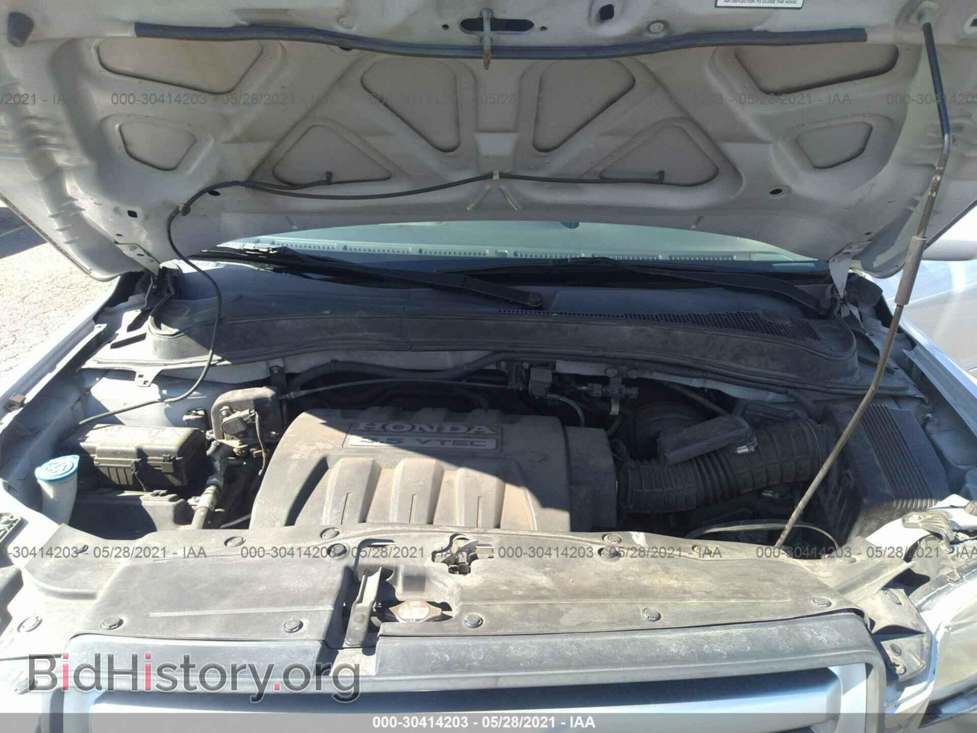 2008 HONDA PILOT - VIN: 5FNYF18378B034388 - Фото 10
