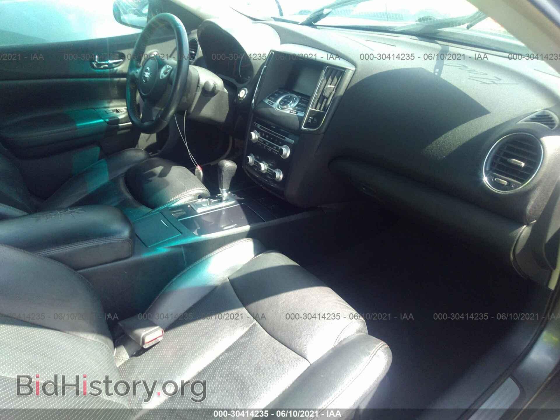 2014 NISSAN MAXIMA - VIN: 1N4AA5AP8EC469987 - Фото 5