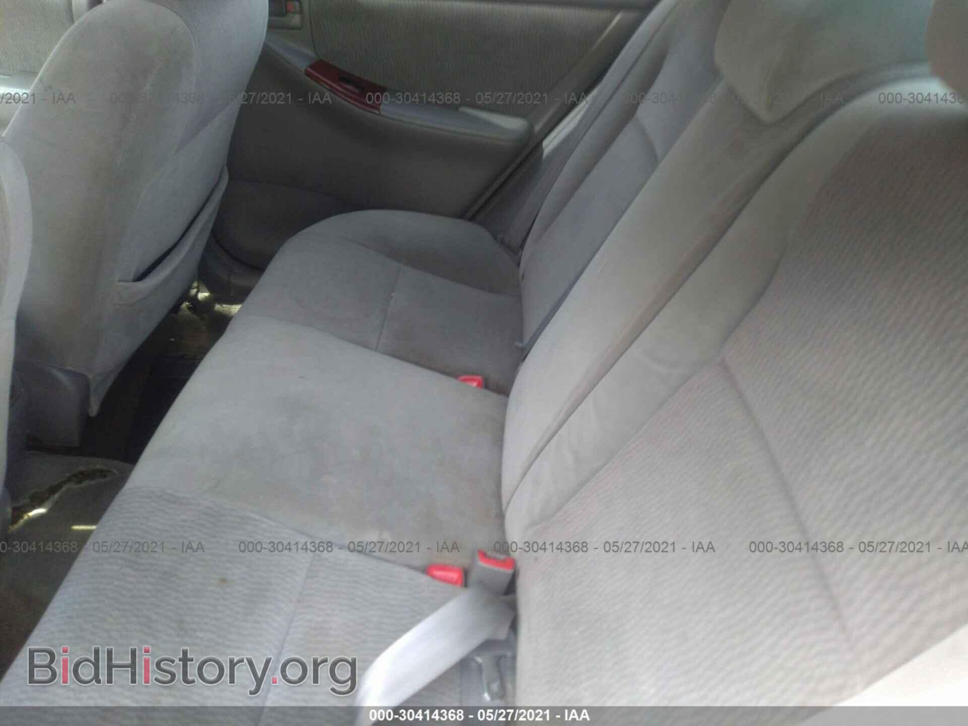 2007 TOYOTA COROLLA - VIN: 2T1BR32E57C751877 - Фото 8