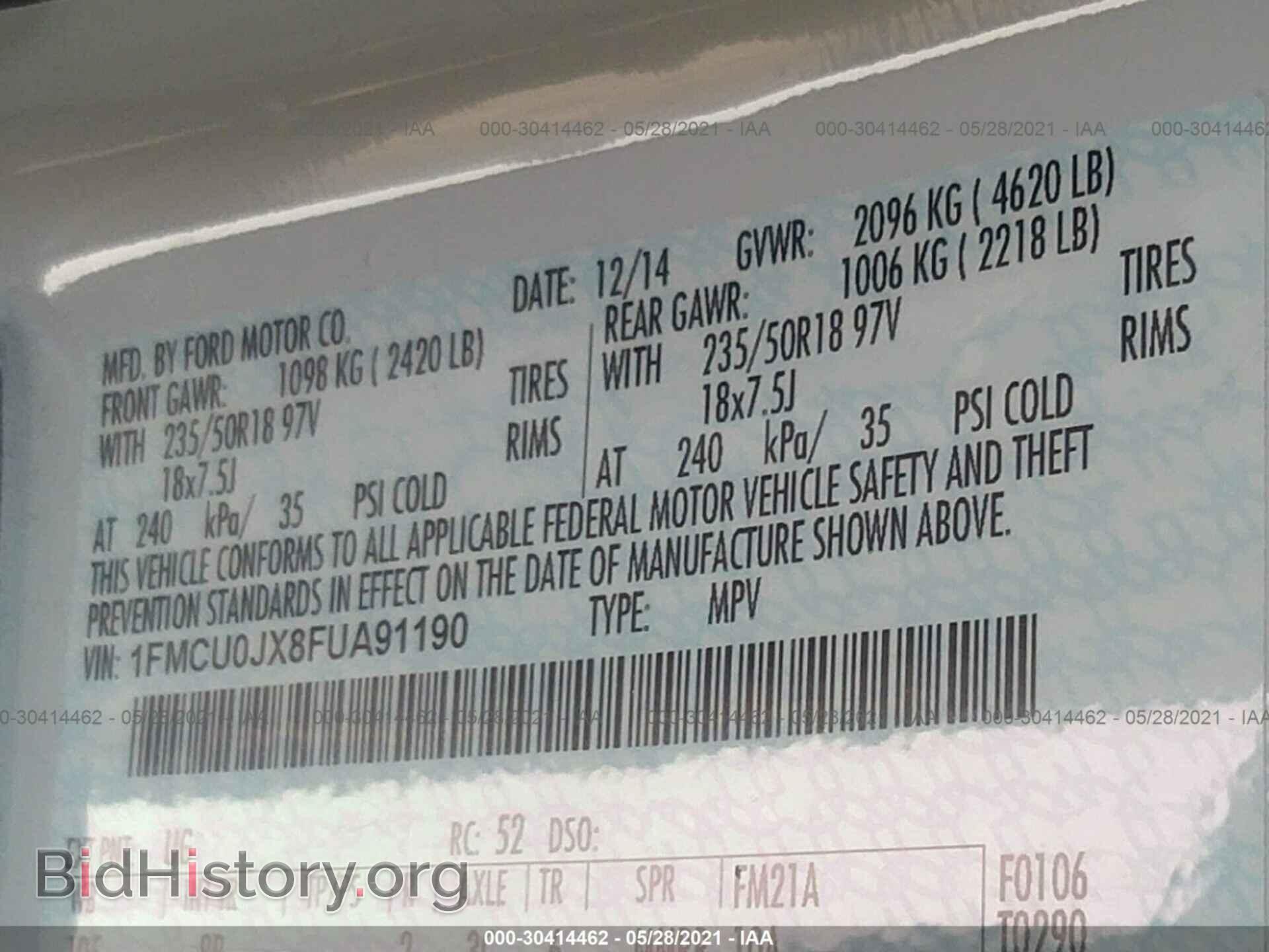 2015 FORD ESCAPE - VIN: 1FMCU0JX8FUA91190 - Фото 9