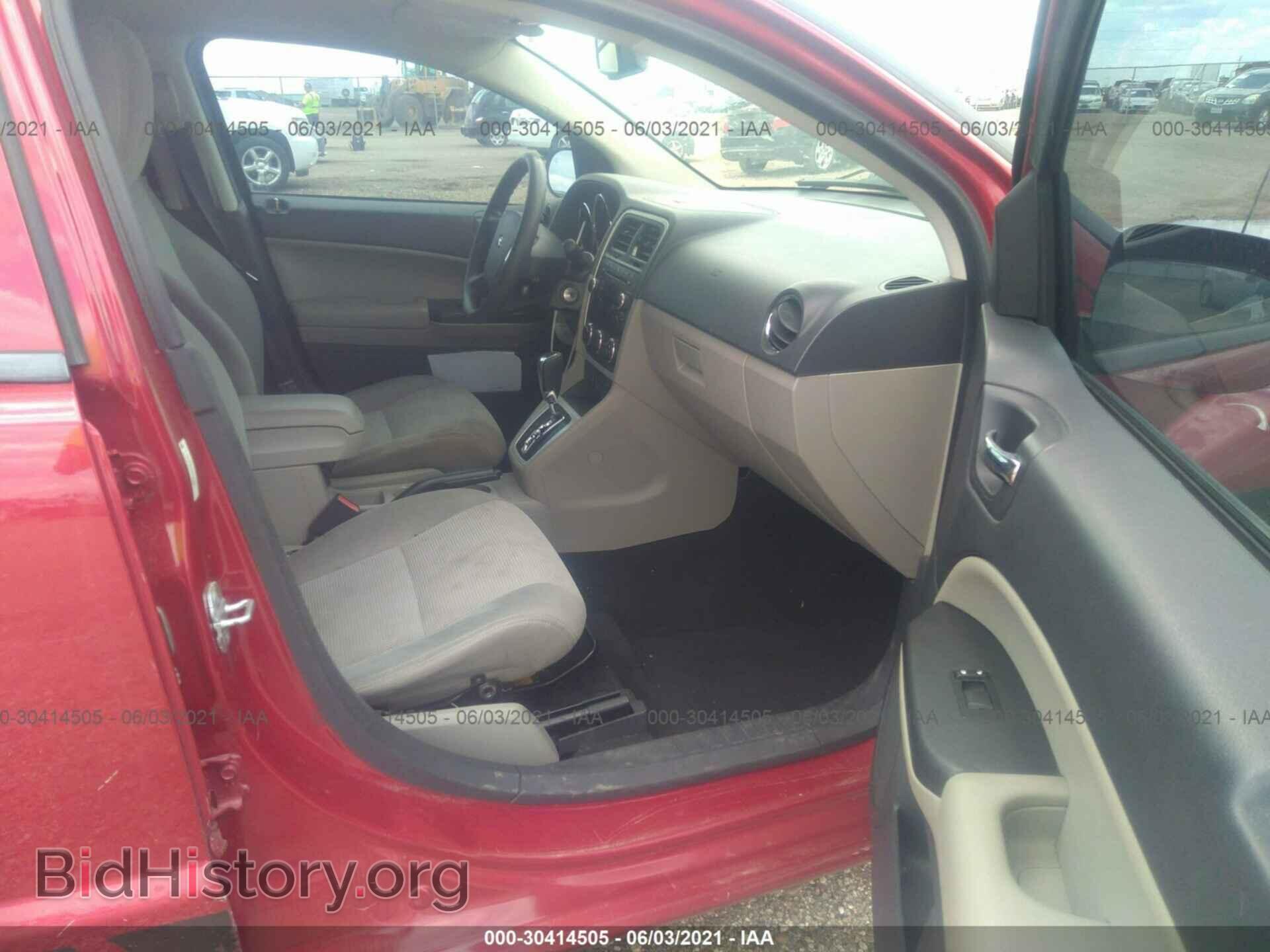 2010 DODGE CALIBER - VIN: 1B3CB3HA3AD598201 - Фото 5