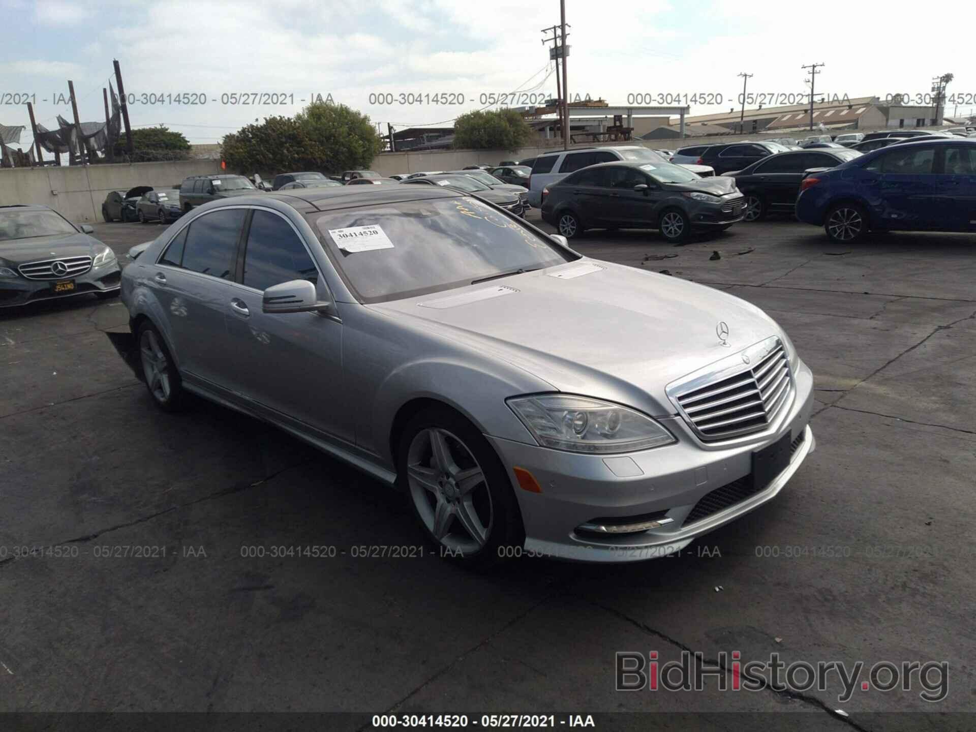 Photo WDDNG7BB9BA387627 - MERCEDES-BENZ S-CLASS 2011