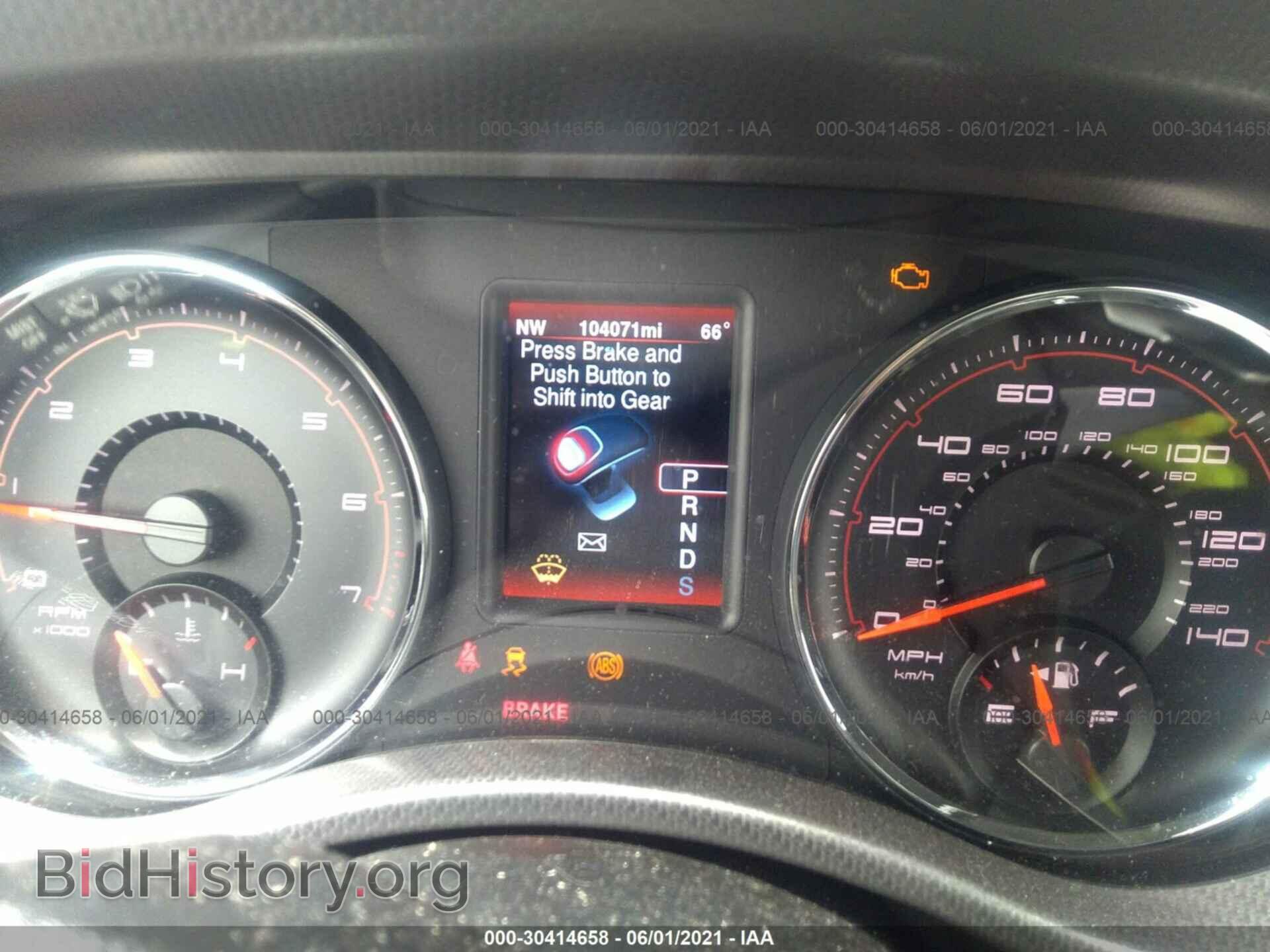 2013 DODGE CHARGER - VIN: 2C3CDXHG1DH574348 - Фото 7