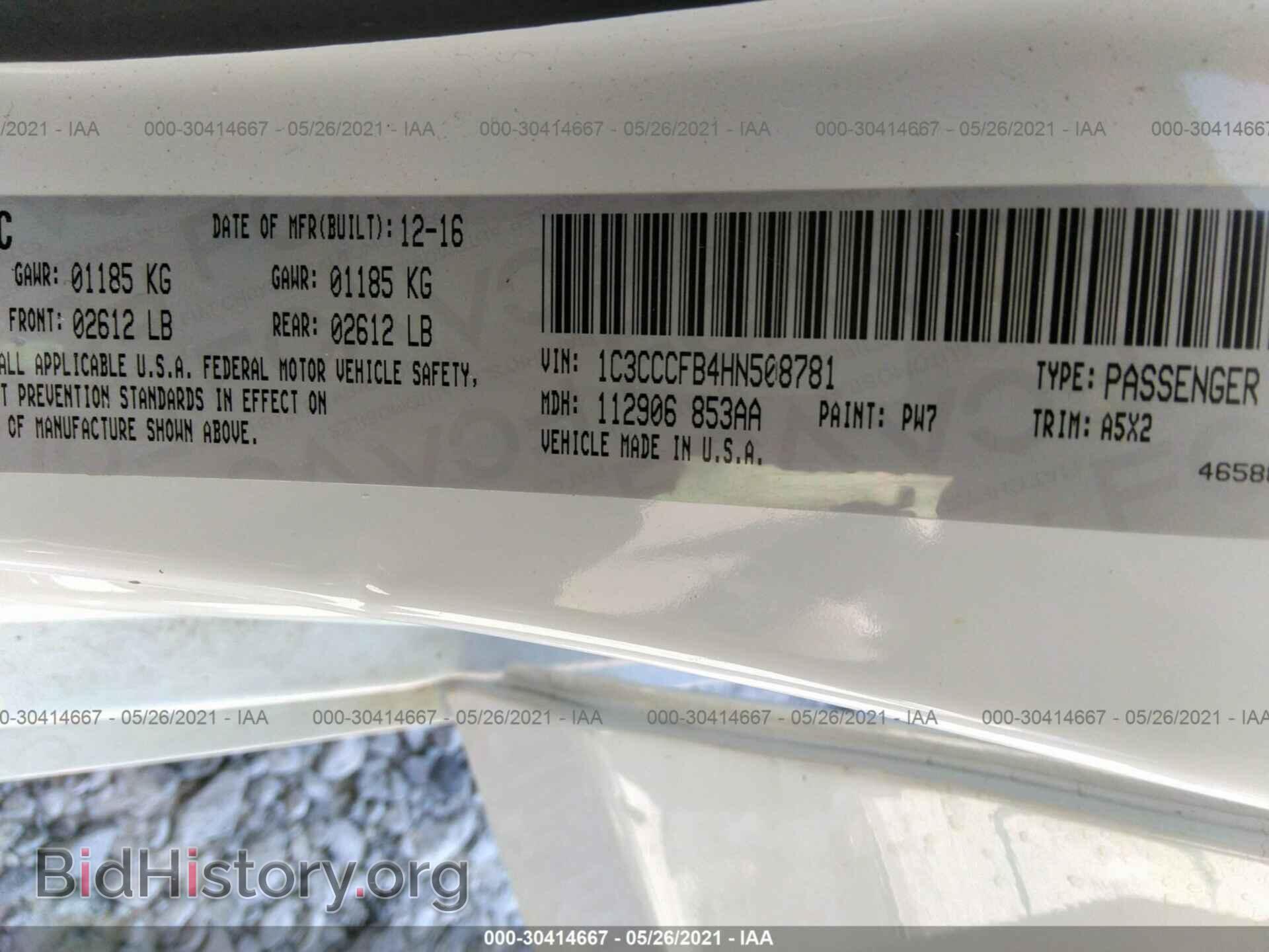 2017 CHRYSLER 200 - VIN: 1C3CCCFB4HN508781 - Фото 9