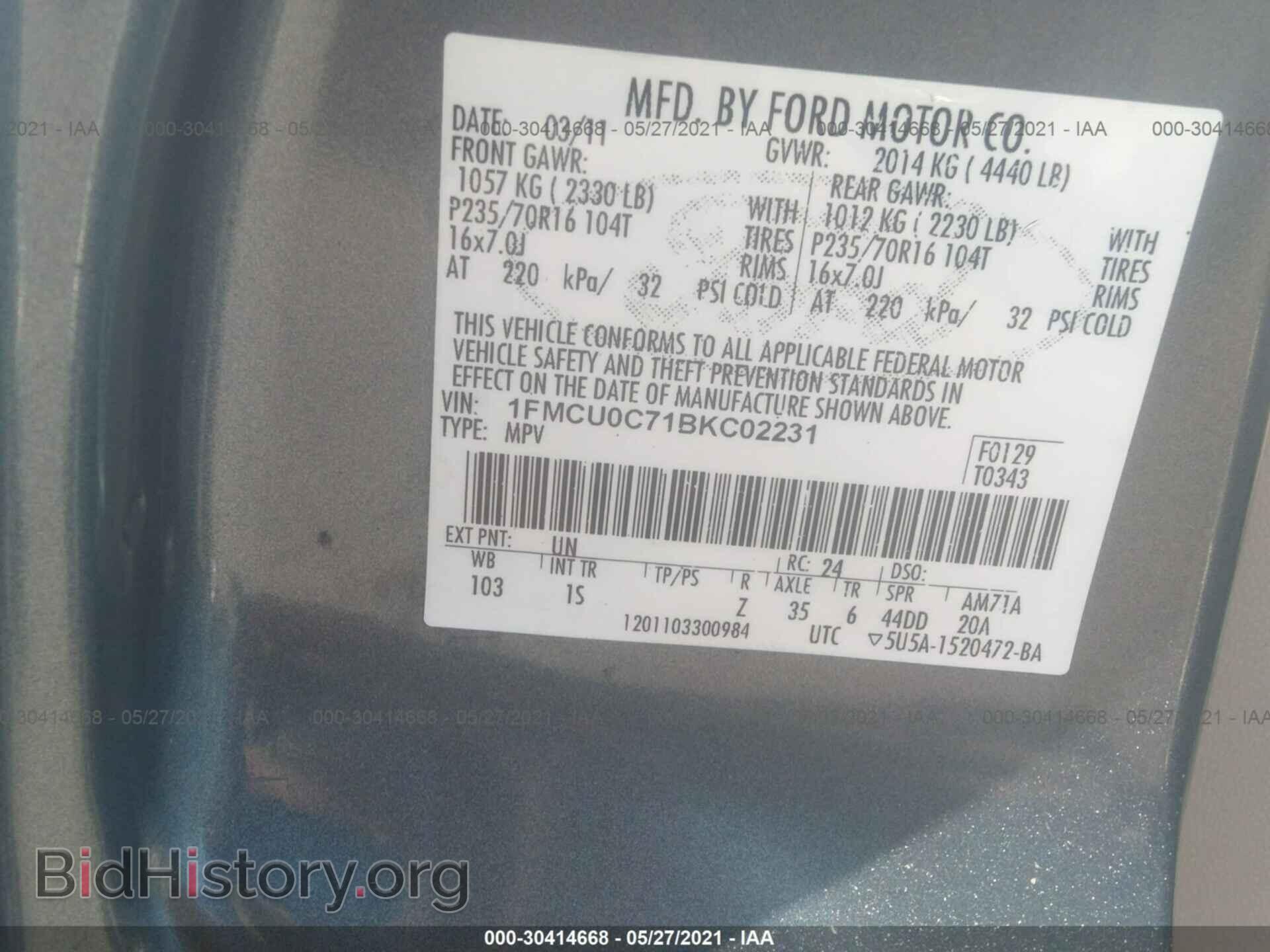 2011 FORD ESCAPE - VIN: 1FMCU0C71BKC02231 - Фото 9