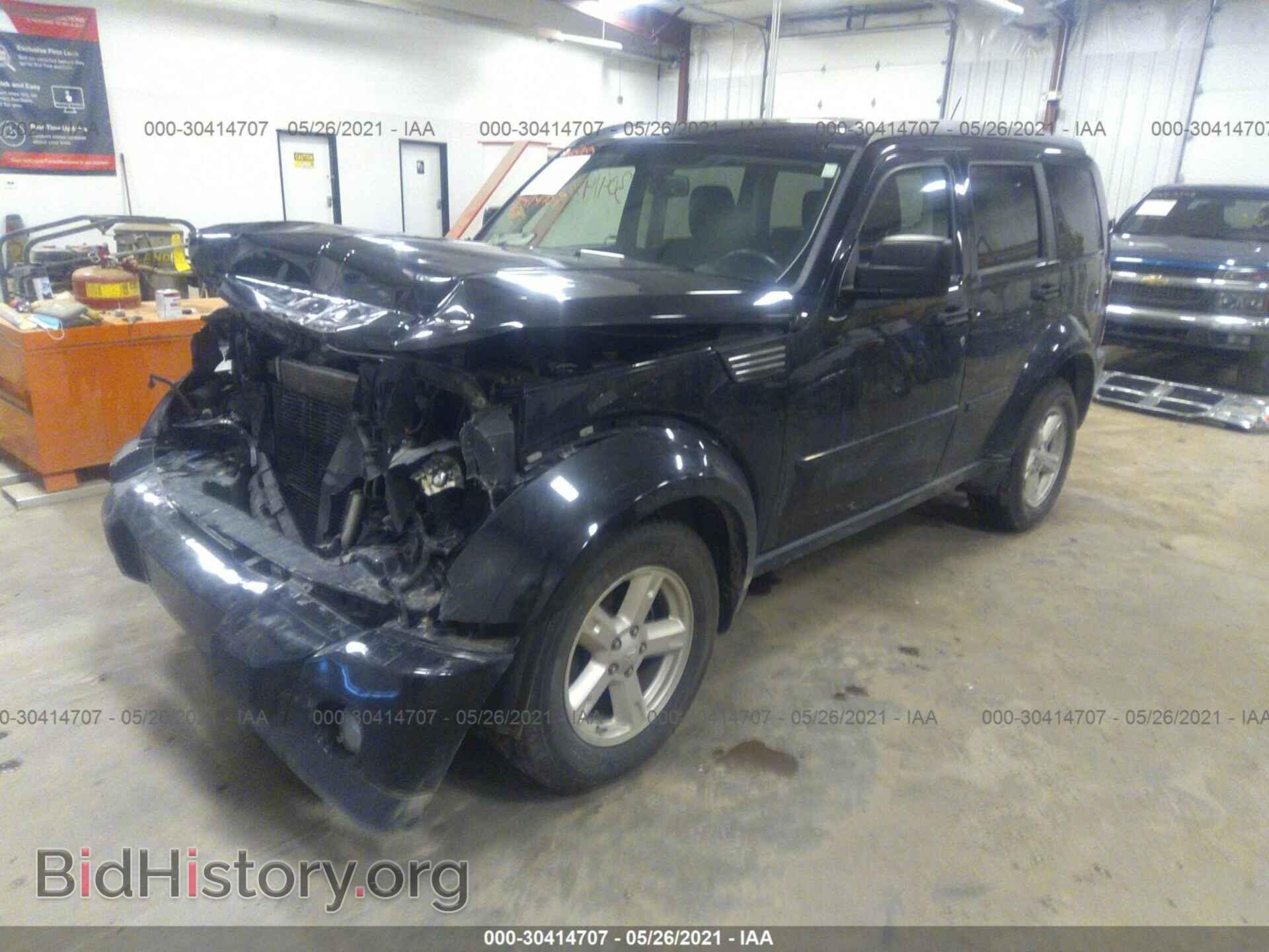 2008 DODGE NITRO - VIN: 1D8GU58K48W128726 - Фото 2