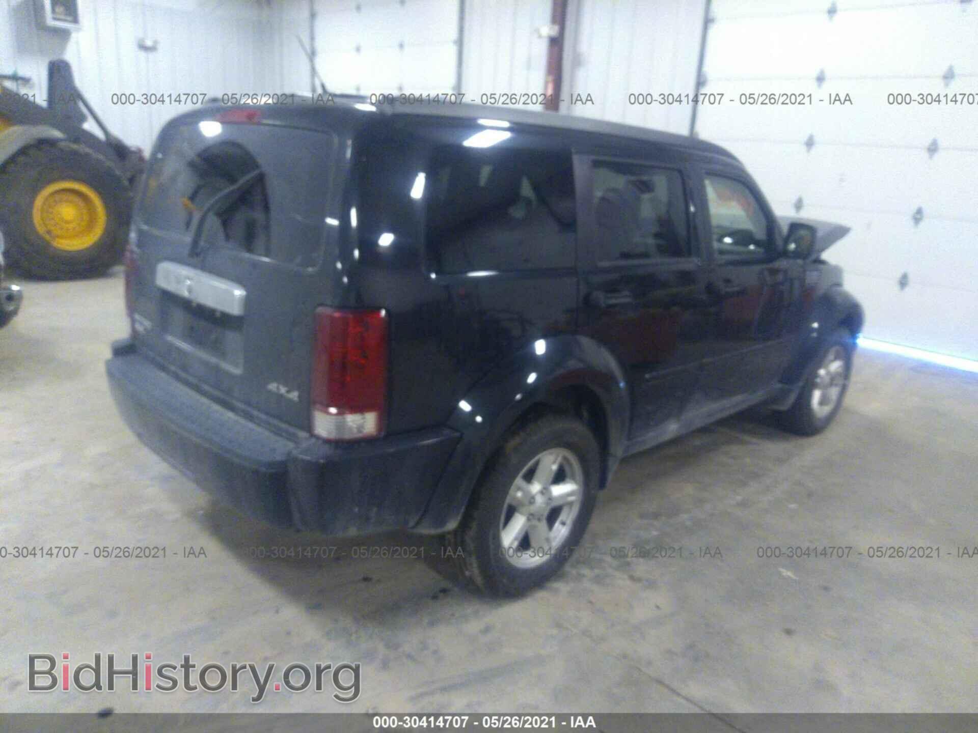 2008 DODGE NITRO - VIN: 1D8GU58K48W128726 - Фото 4