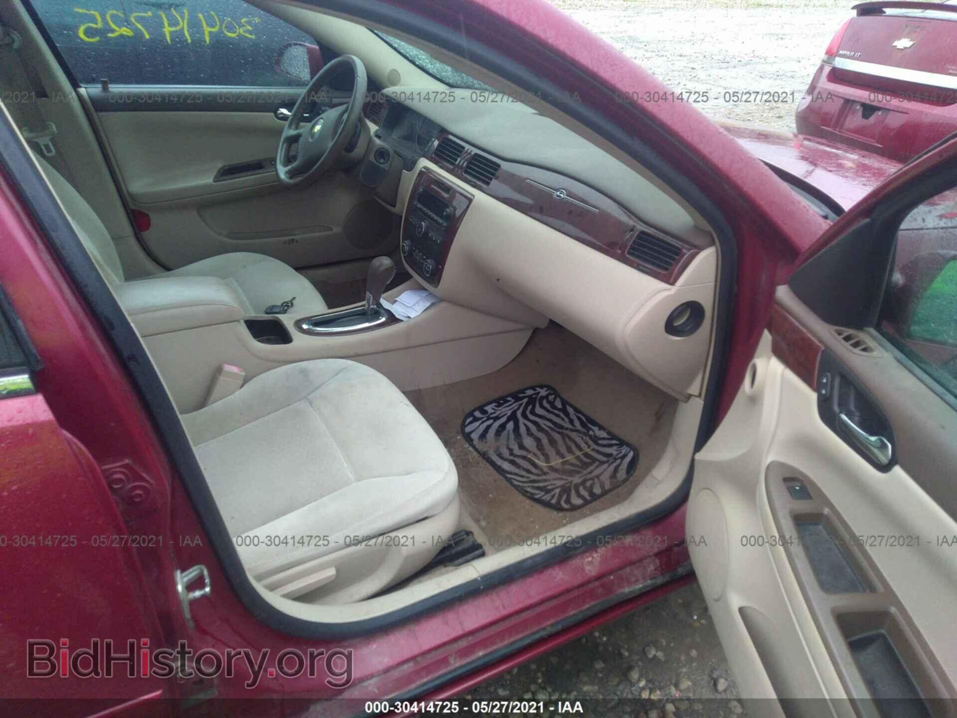 2006 CHEVROLET IMPALA - VIN: 2G1WC581X69296177 - Фото 5