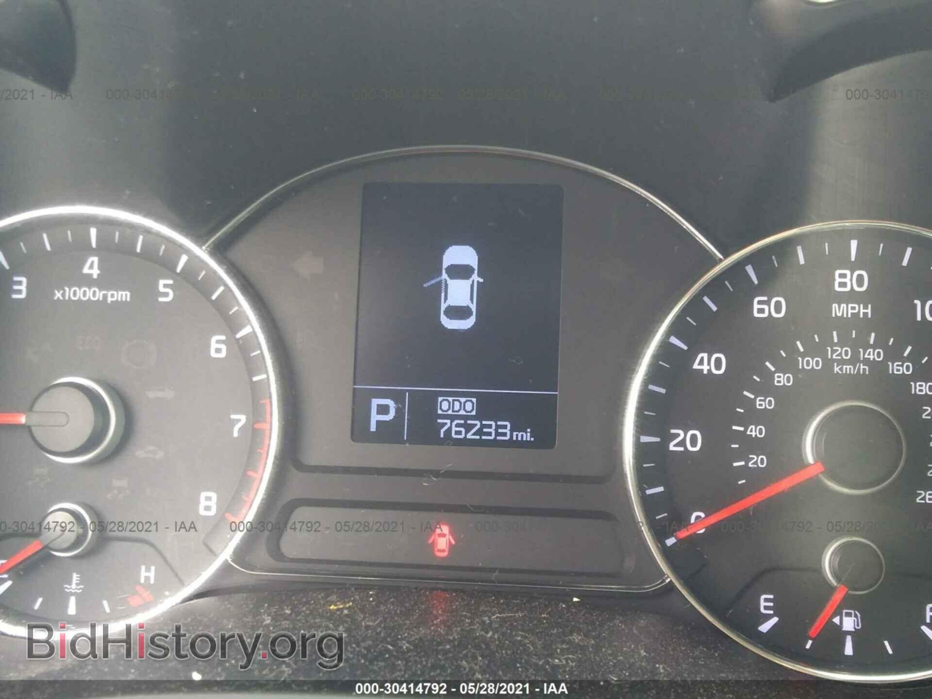 2014 KIA FORTE - VIN: KNAFX4A85E5154910 - Фото 7