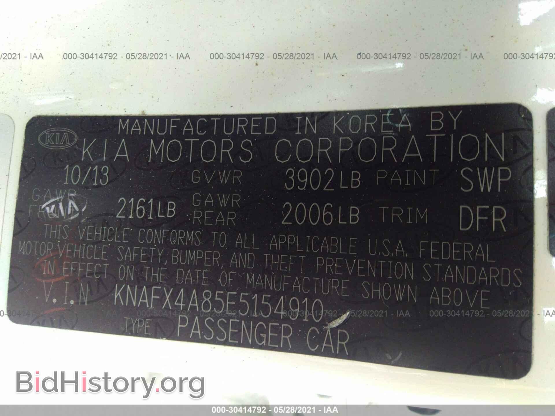 2014 KIA FORTE - VIN: KNAFX4A85E5154910 - Фото 9