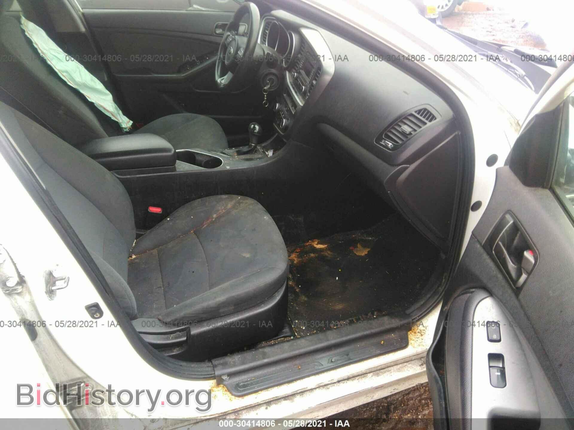 2015 KIA OPTIMA - VIN: KNAGM4A71F5537054 - Photo 5