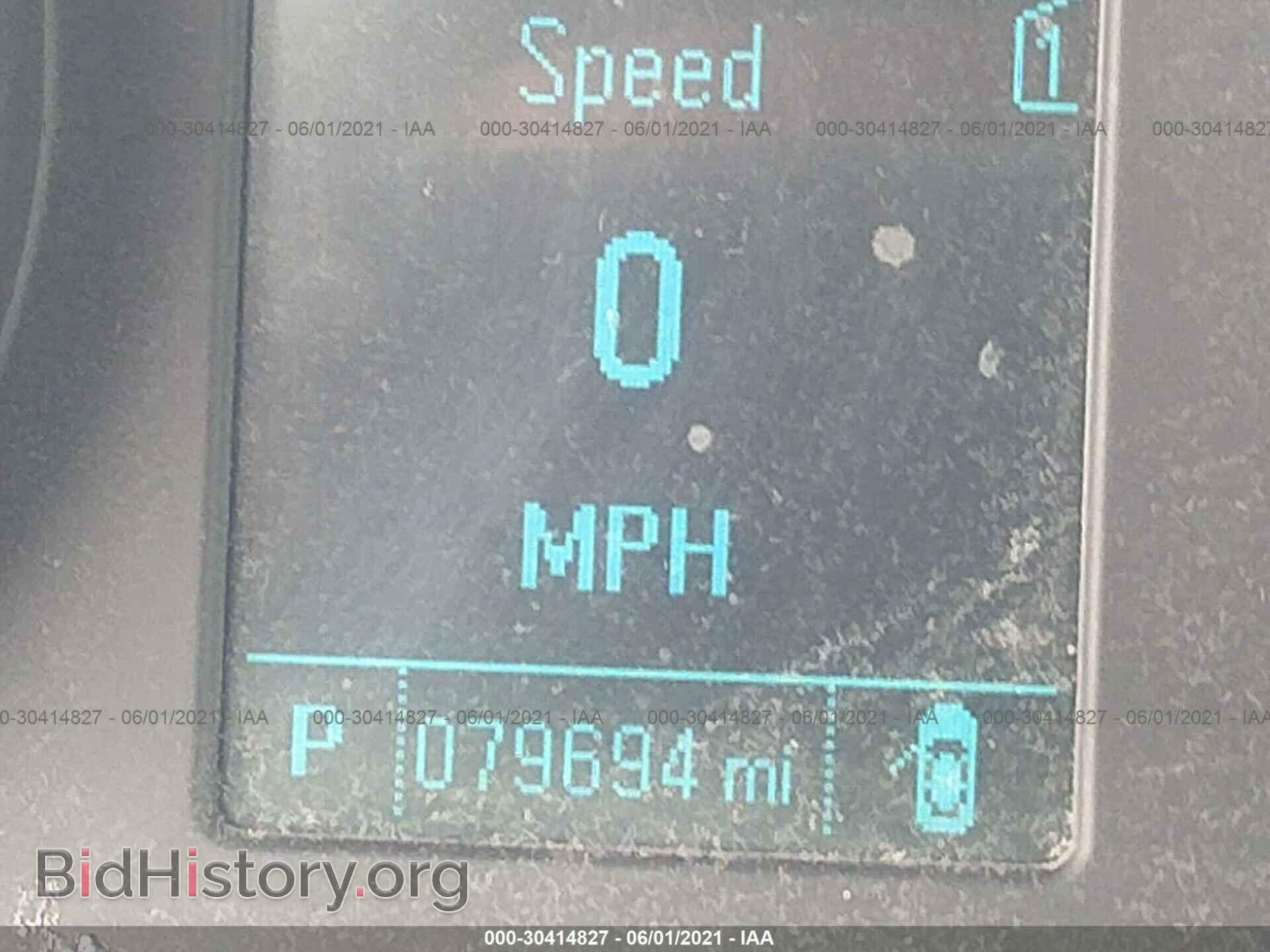 2012 BUICK VERANO - VIN: 1G4PP5SK2C4142929 - Photo 7