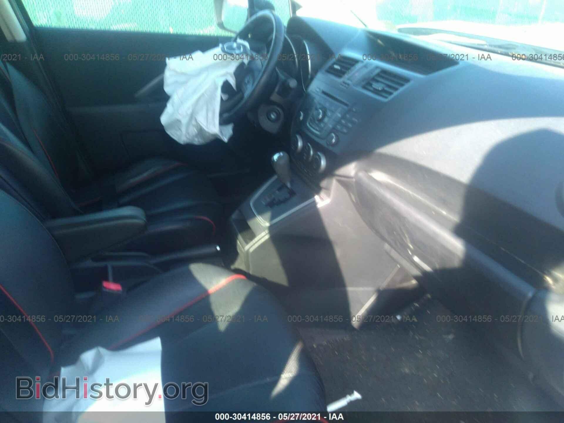 2012 MAZDA MAZDA5 - VIN: JM1CW2DL3C0119936 - Фото 5