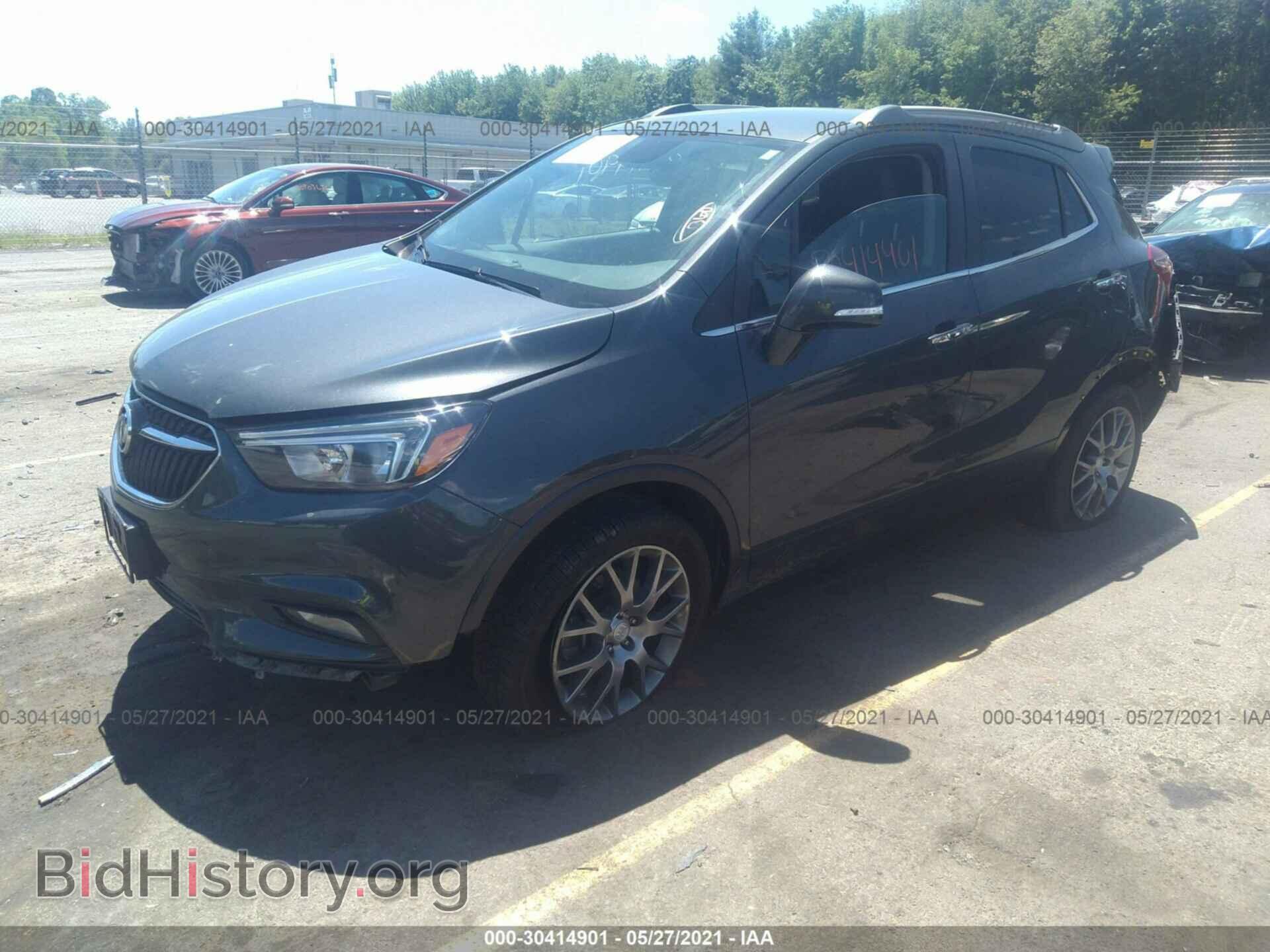 2017 BUICK ENCORE - VIN: KL4CJ2SB7HB233825 - Фото 2