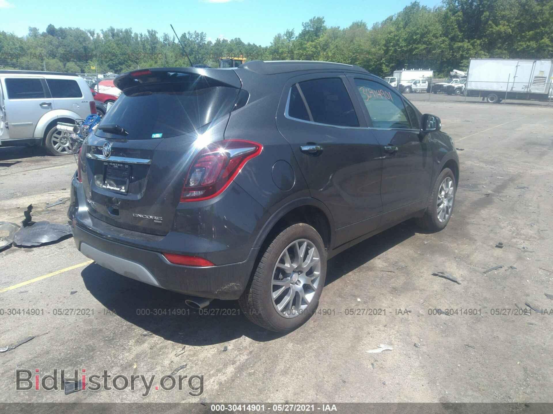 2017 BUICK ENCORE - VIN: KL4CJ2SB7HB233825 - Фото 4