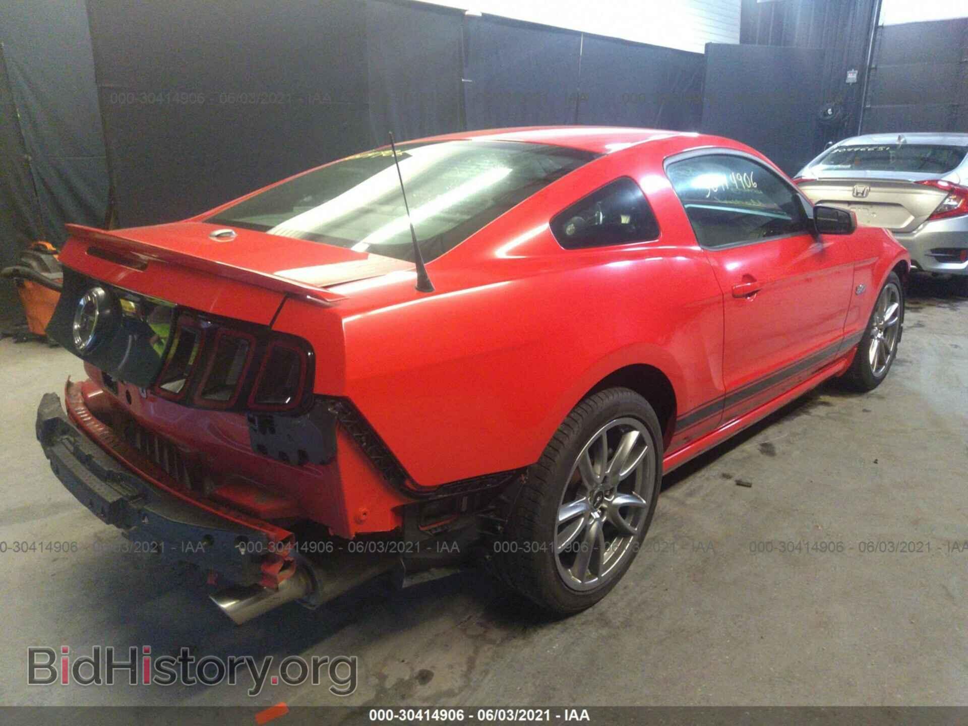 2013 FORD MUSTANG - VIN: 1ZVBP8CF8D5246920 - Фото 4