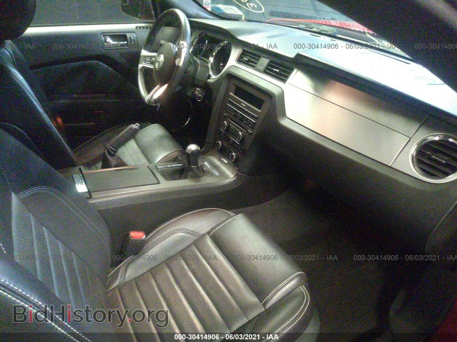2013 FORD MUSTANG - VIN: 1ZVBP8CF8D5246920 - Фото 5
