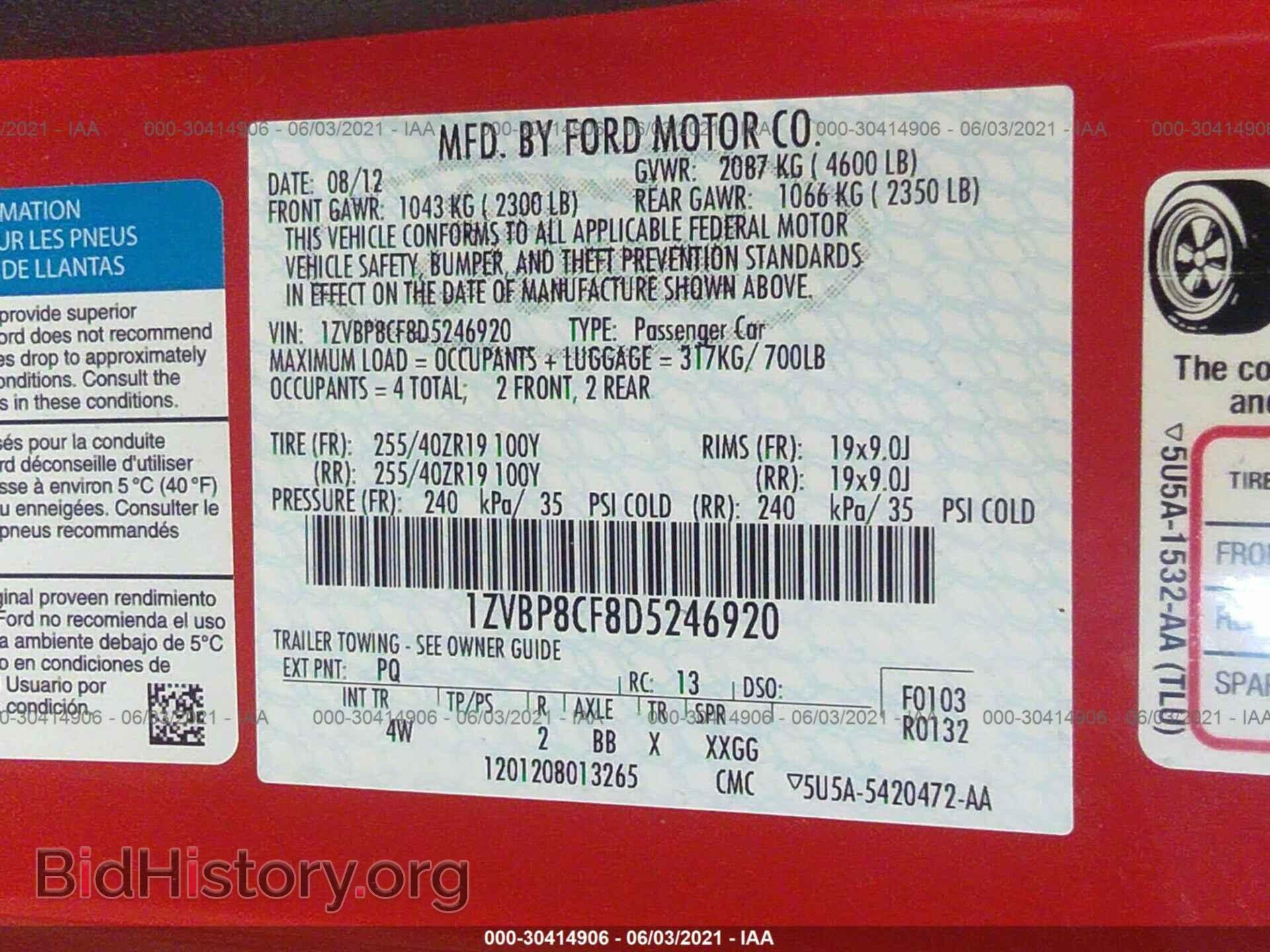 2013 FORD MUSTANG - VIN: 1ZVBP8CF8D5246920 - Фото 9
