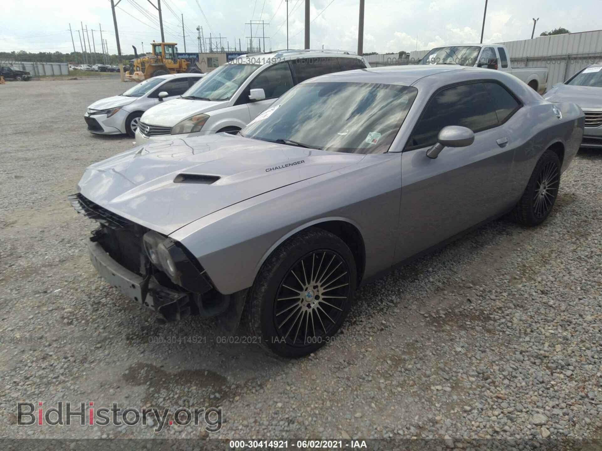 2015 DODGE CHALLENGER - VIN: 2C3CDZAG3FH819417 - Photo 2