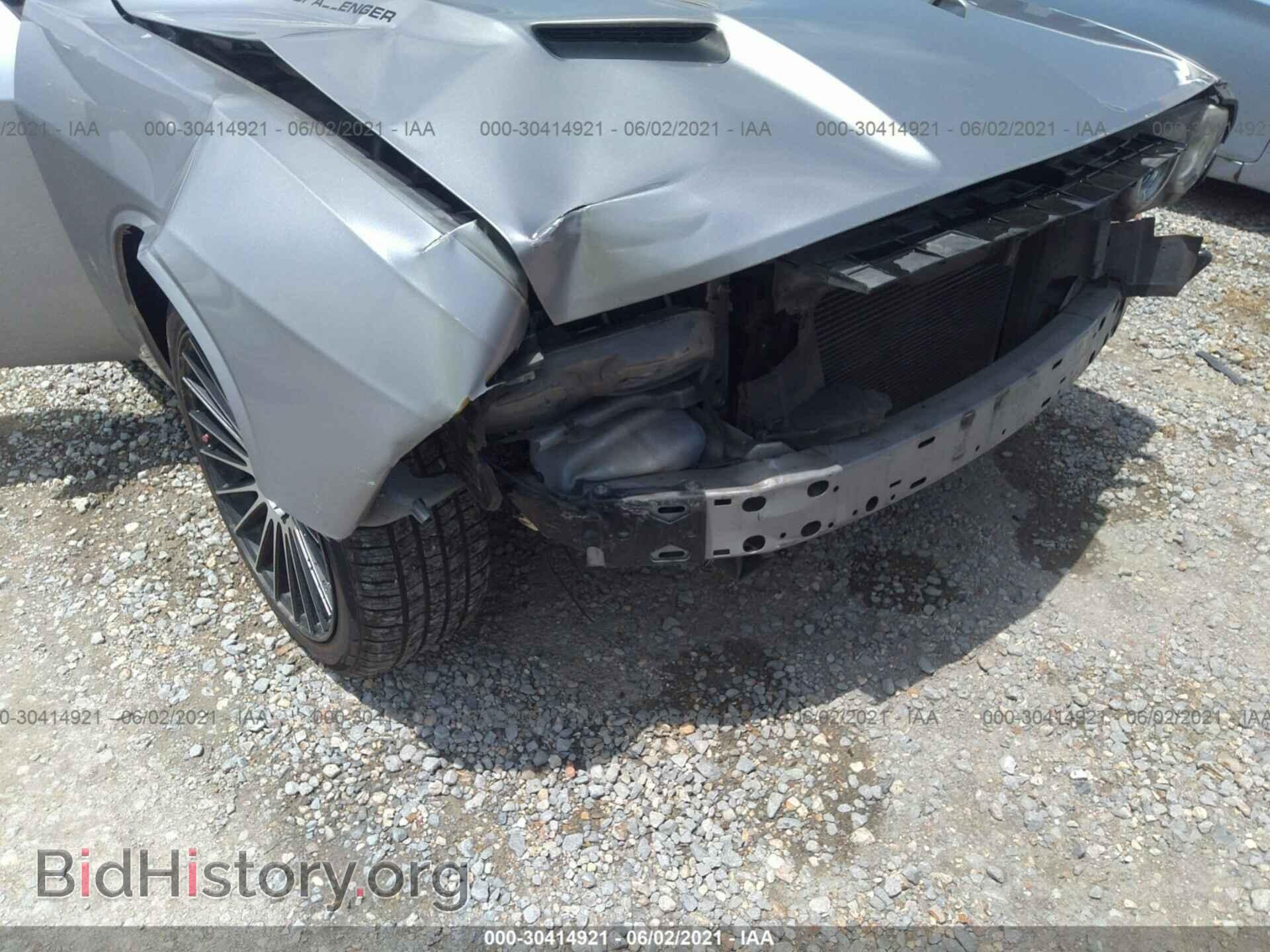 2015 DODGE CHALLENGER - VIN: 2C3CDZAG3FH819417 - Photo 6