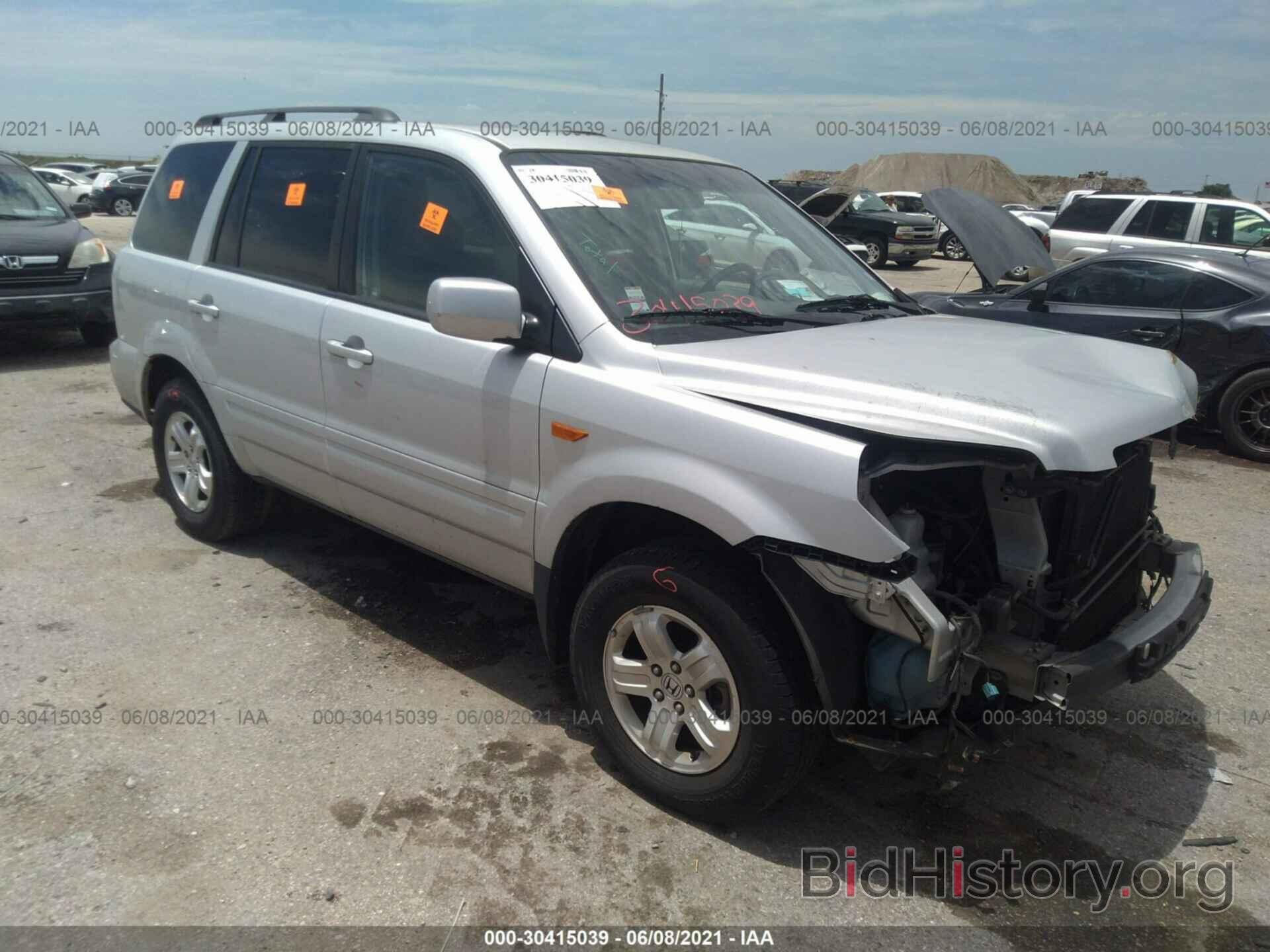 Photo 5FNYF282X8B025102 - HONDA PILOT 2008