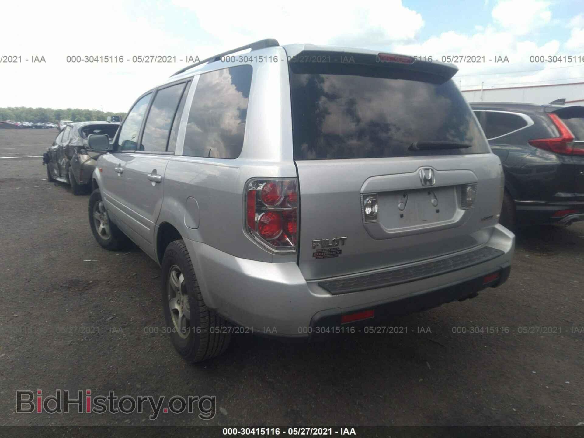 2006 HONDA PILOT - VIN: 5FNYF18526B006187 - Фото 3