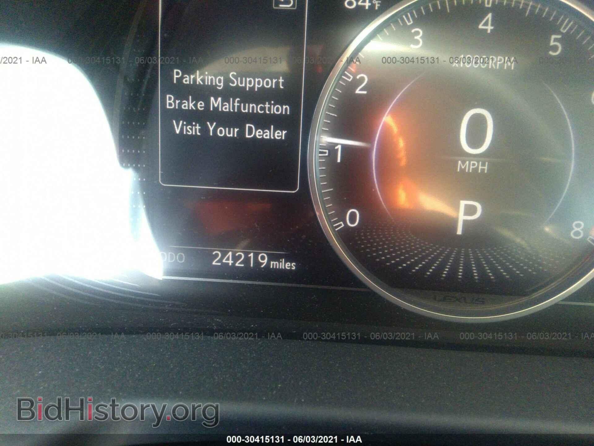 2019 LEXUS ES - VIN: 58ABZ1B11KU038119 - Фото 7