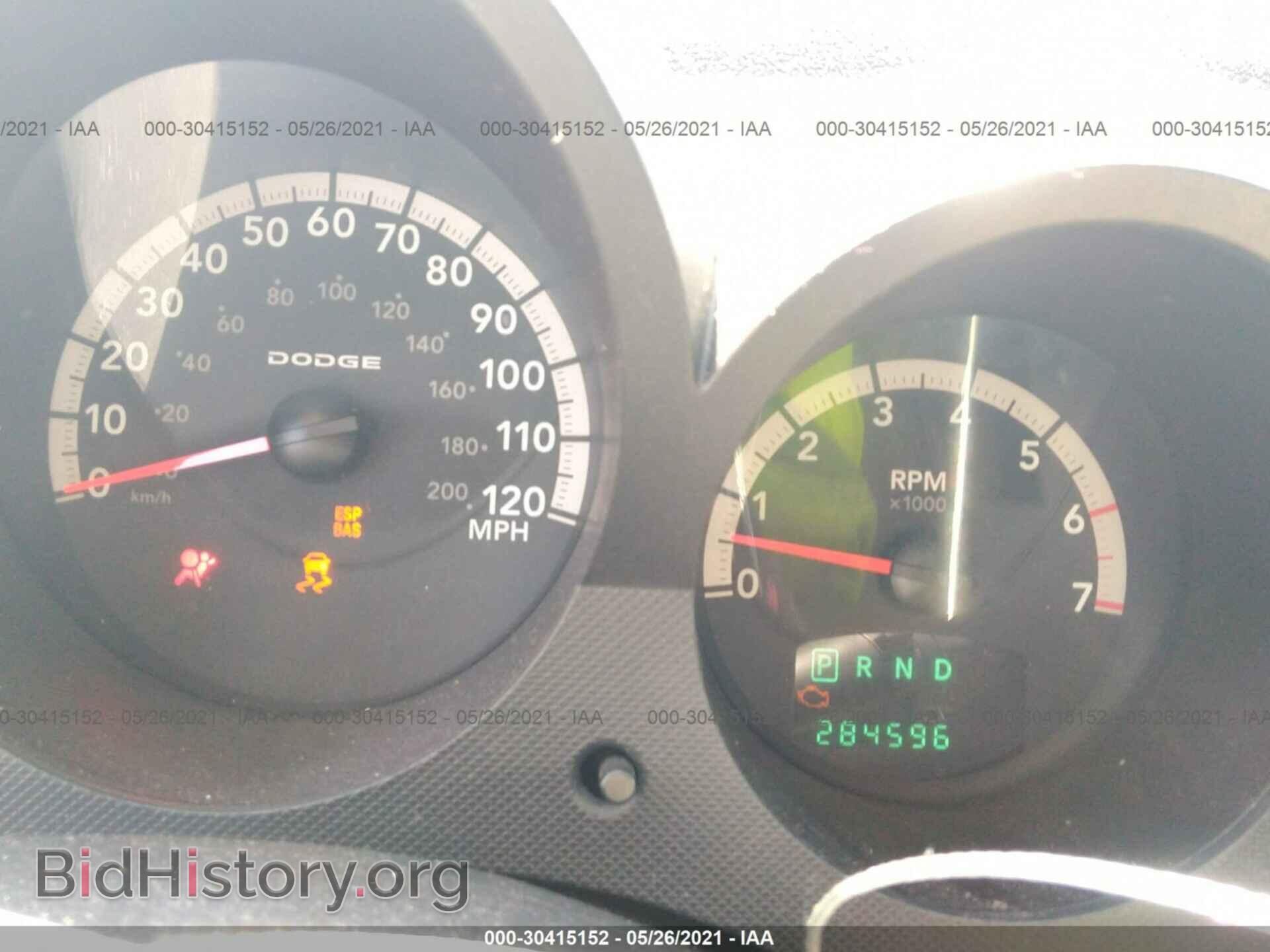 2007 DODGE NITRO - VIN: 1D8GT28K97W594426 - Photo 7