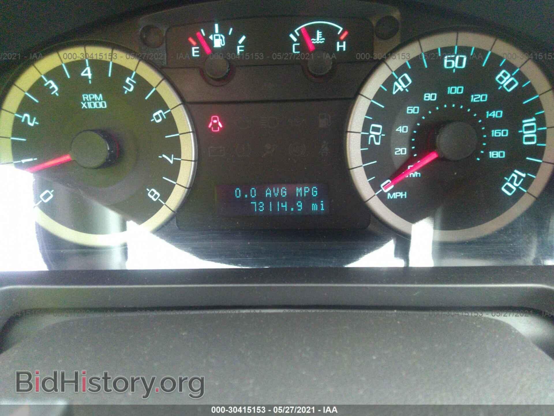 2012 FORD ESCAPE - VIN: 1FMCU9DG3CKC54111 - Фото 7