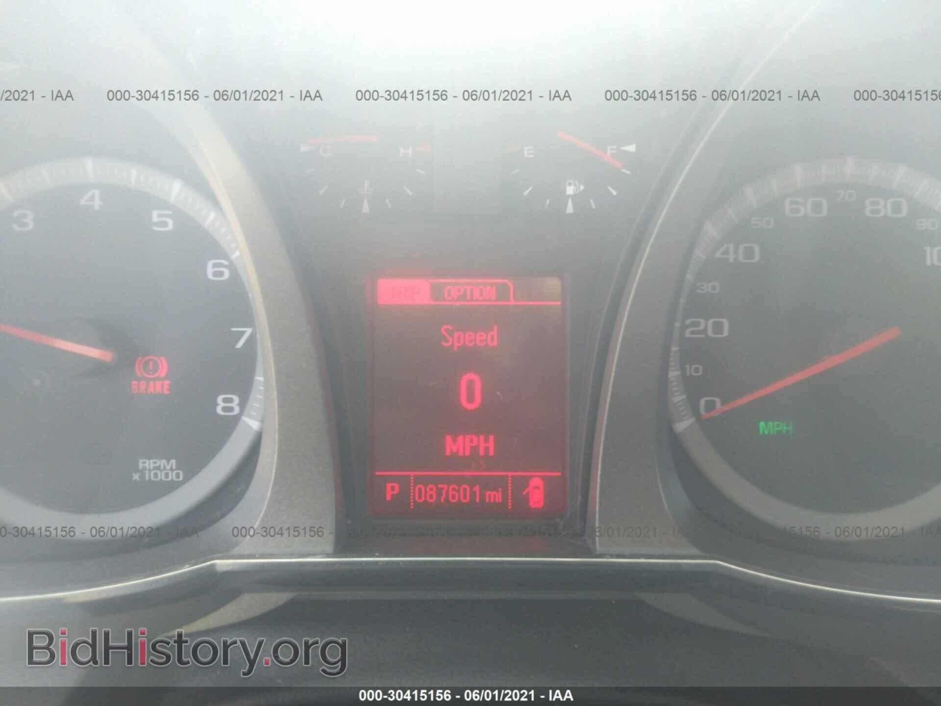 2014 GMC TERRAIN - VIN: 2GKALMEK3E6183314 - Фото 7
