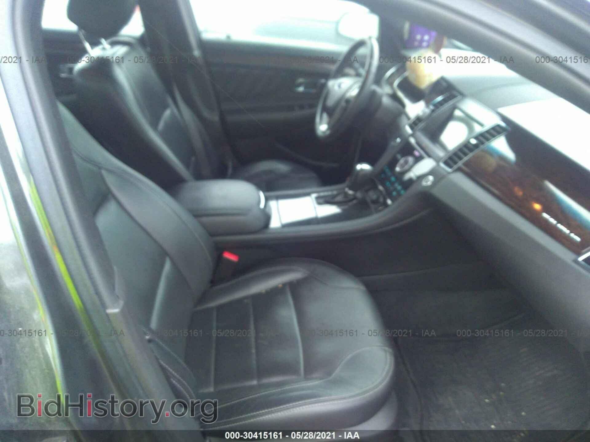 2017 FORD TAURUS - VIN: 1FAHP2J85HG121906 - Фото 5