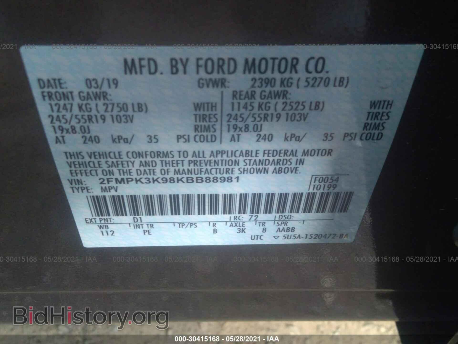 2019 FORD EDGE - VIN: 2FMPK3K98KBB88981 - Фото 9