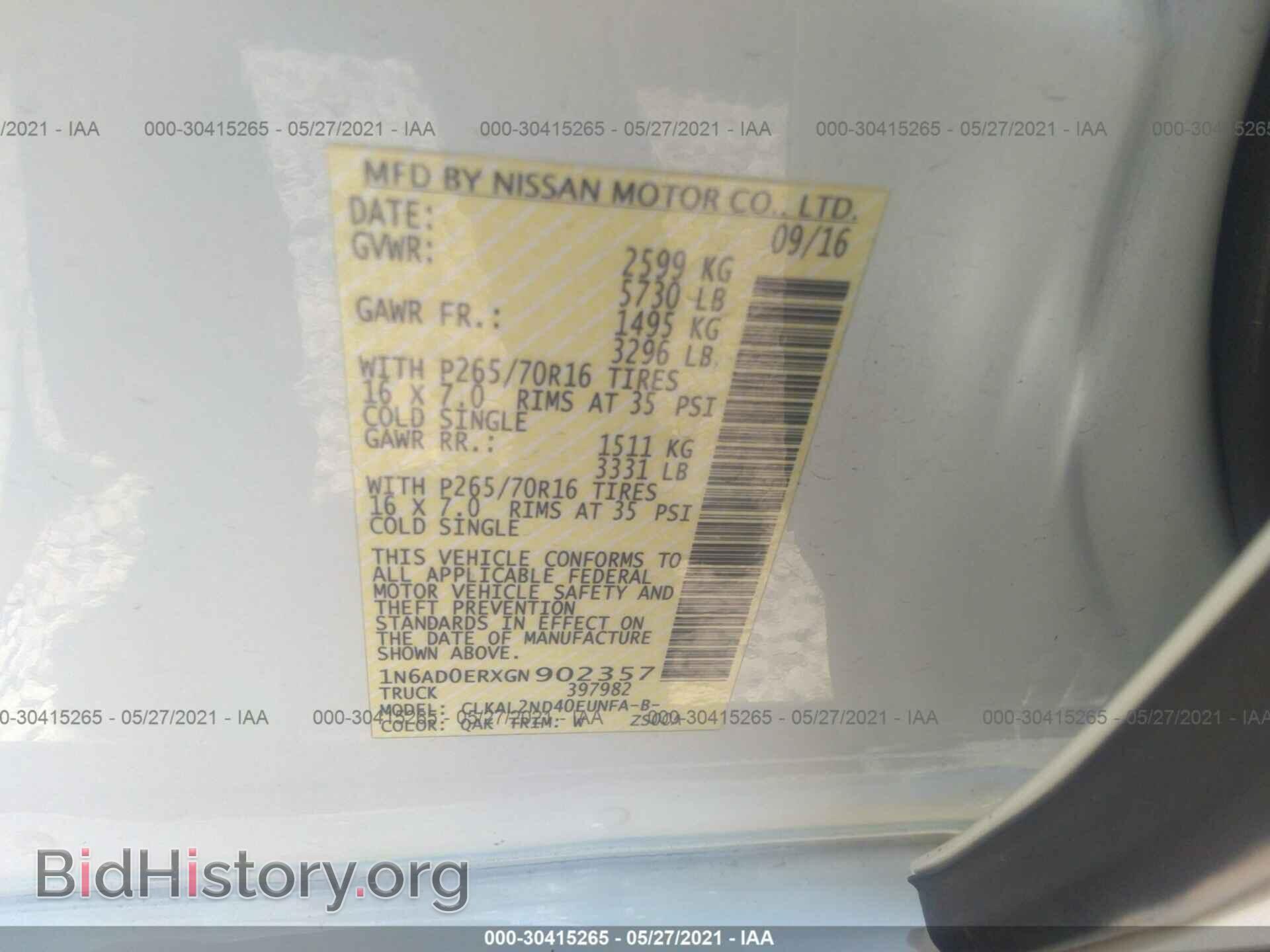 2016 NISSAN FRONTIER - VIN: 1N6AD0ERXGN902357 - Фото 9