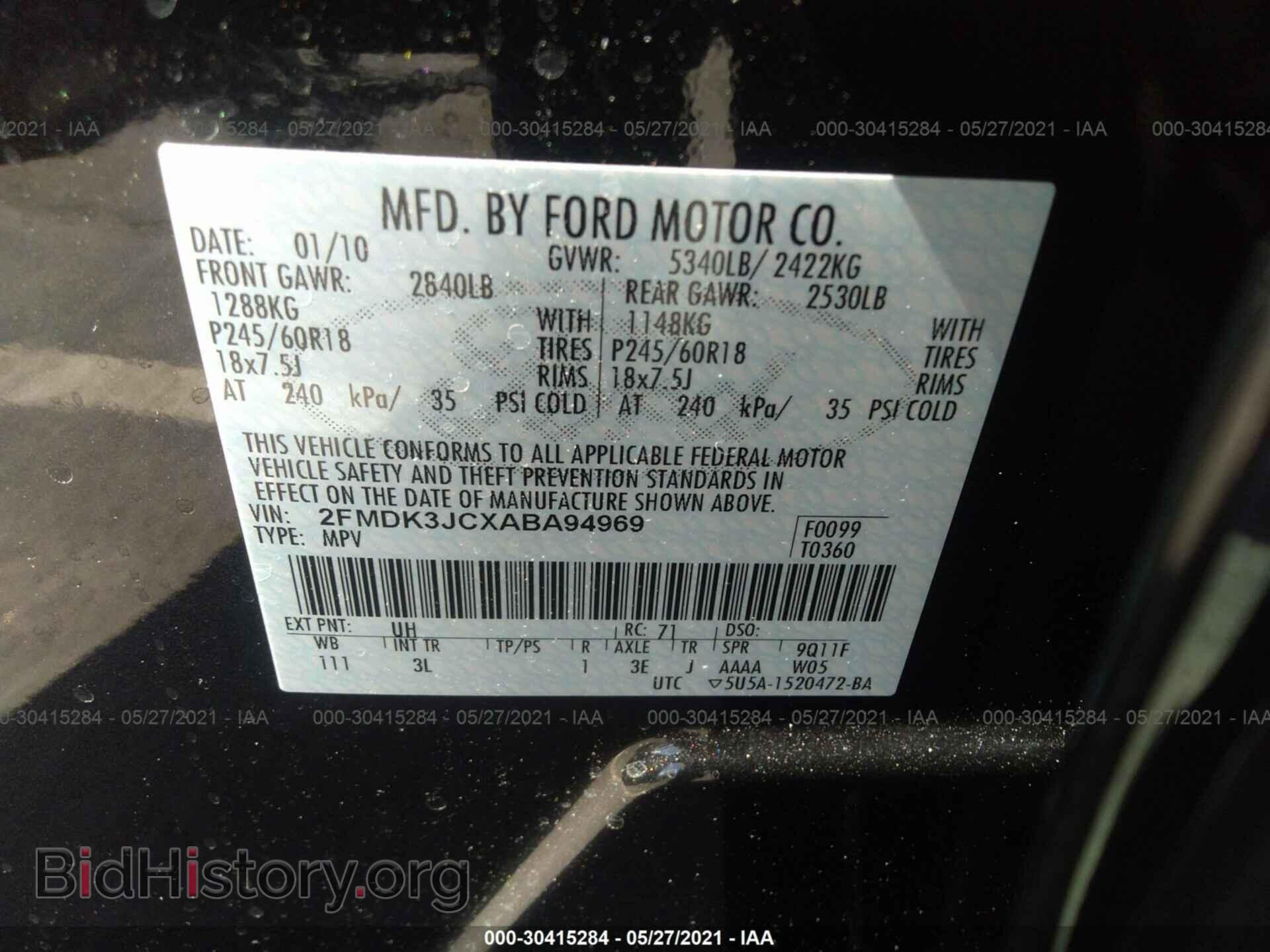 2010 FORD EDGE - VIN: 2FMDK3JCXABA94969 - Photo 9