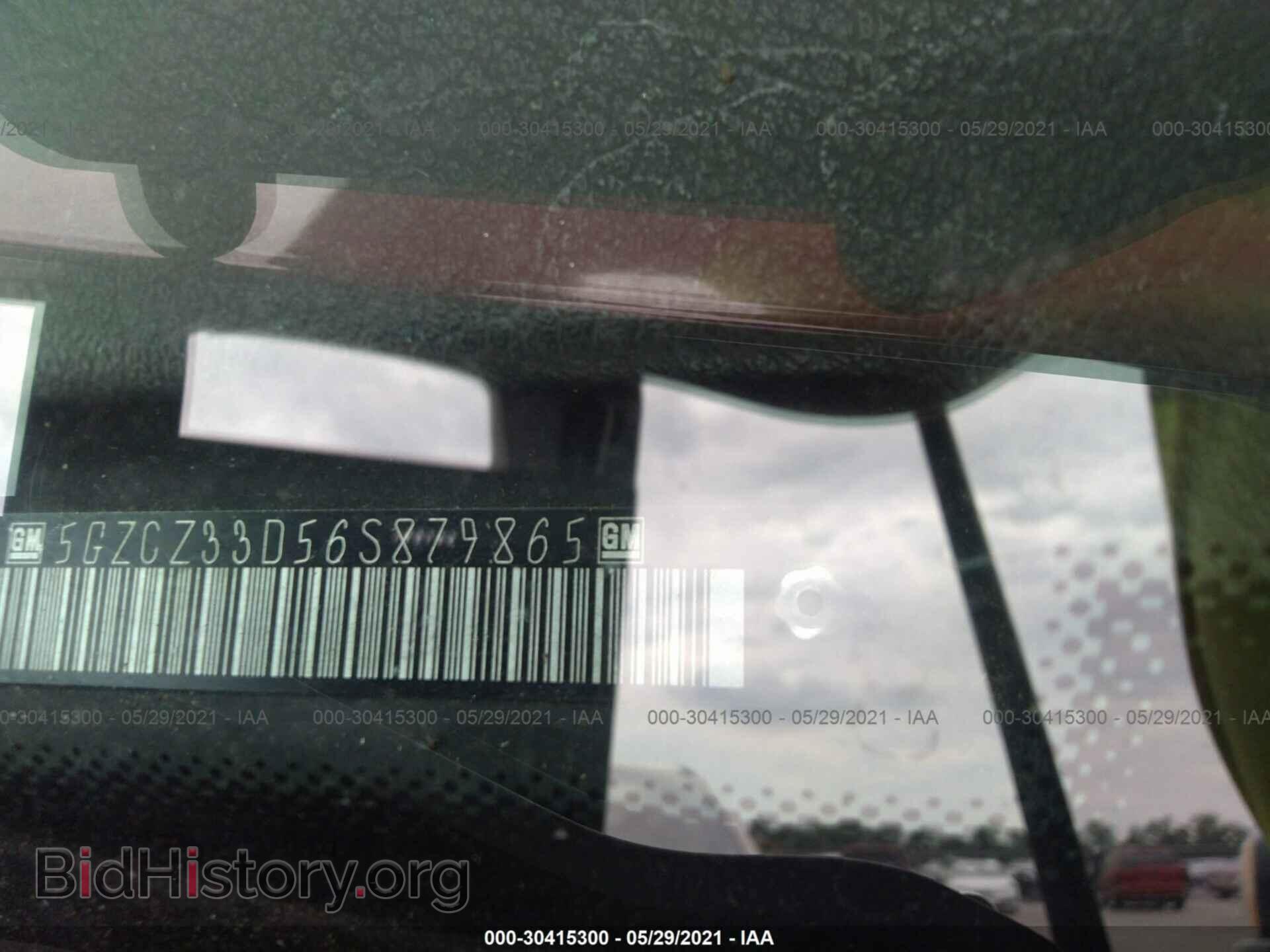 2006 SATURN VUE - VIN: 5GZCZ33D56S879865 - Фото 9
