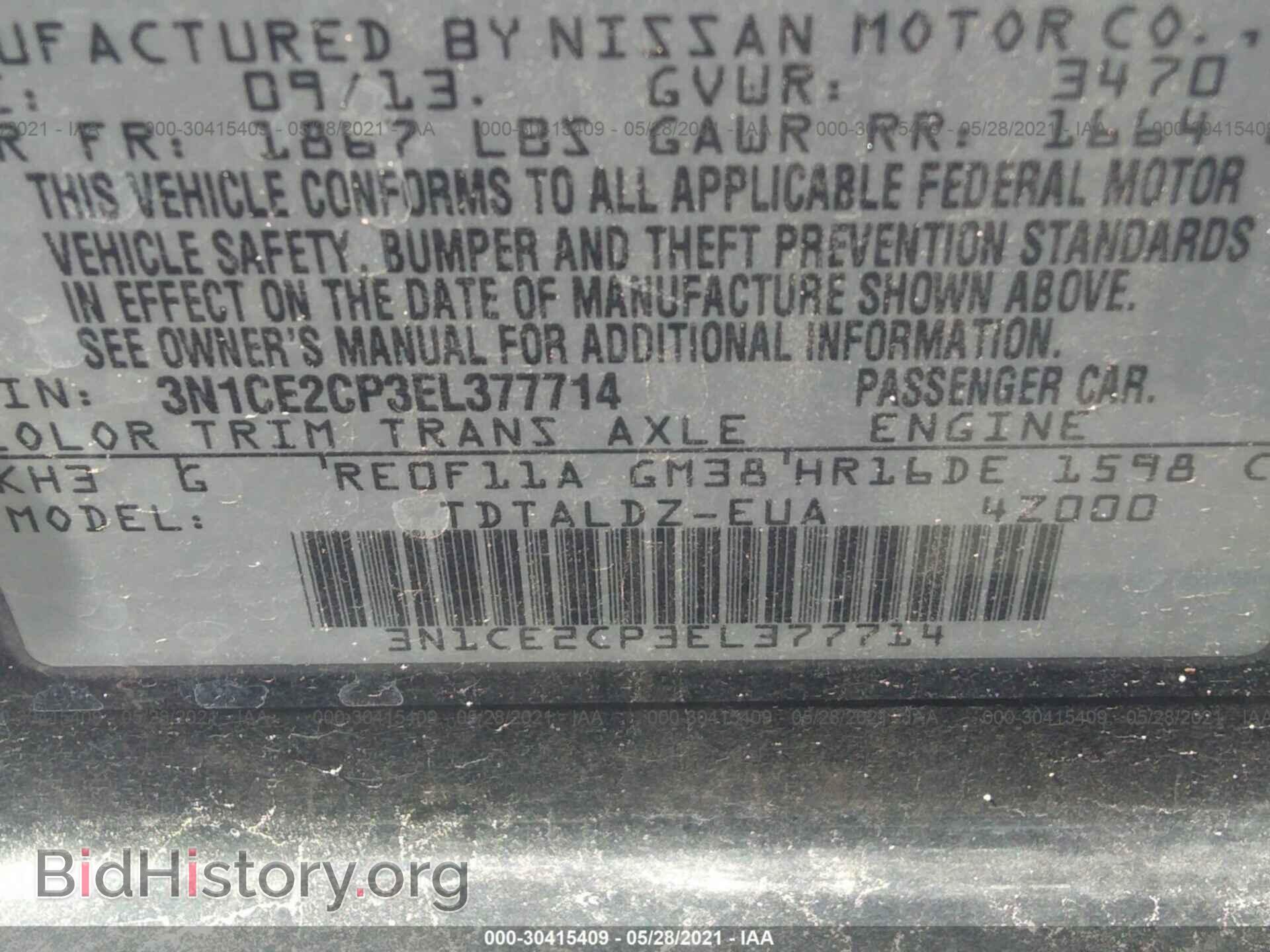 2014 NISSAN VERSA NOTE - VIN: 3N1CE2CP3EL377714 - Фото 9