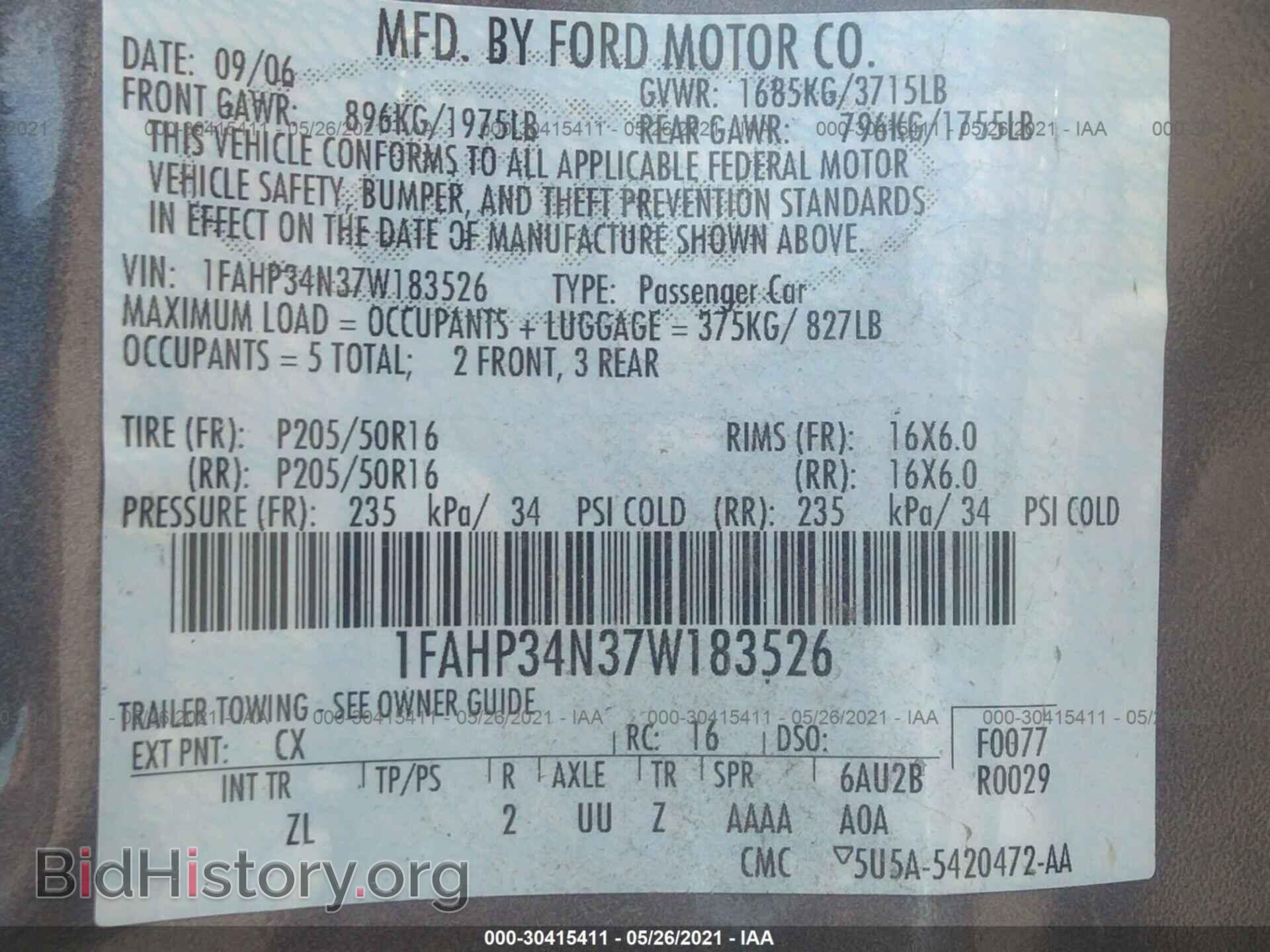 2007 FORD FOCUS - VIN: 1FAHP34N37W183526 - Фото 9