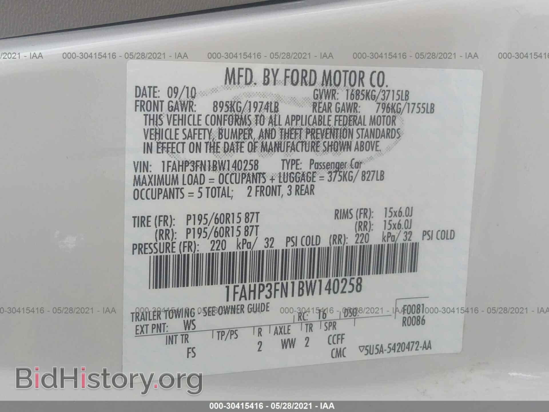 2011 FORD FOCUS - VIN: 1FAHP3FN1BW140258 - Фото 9
