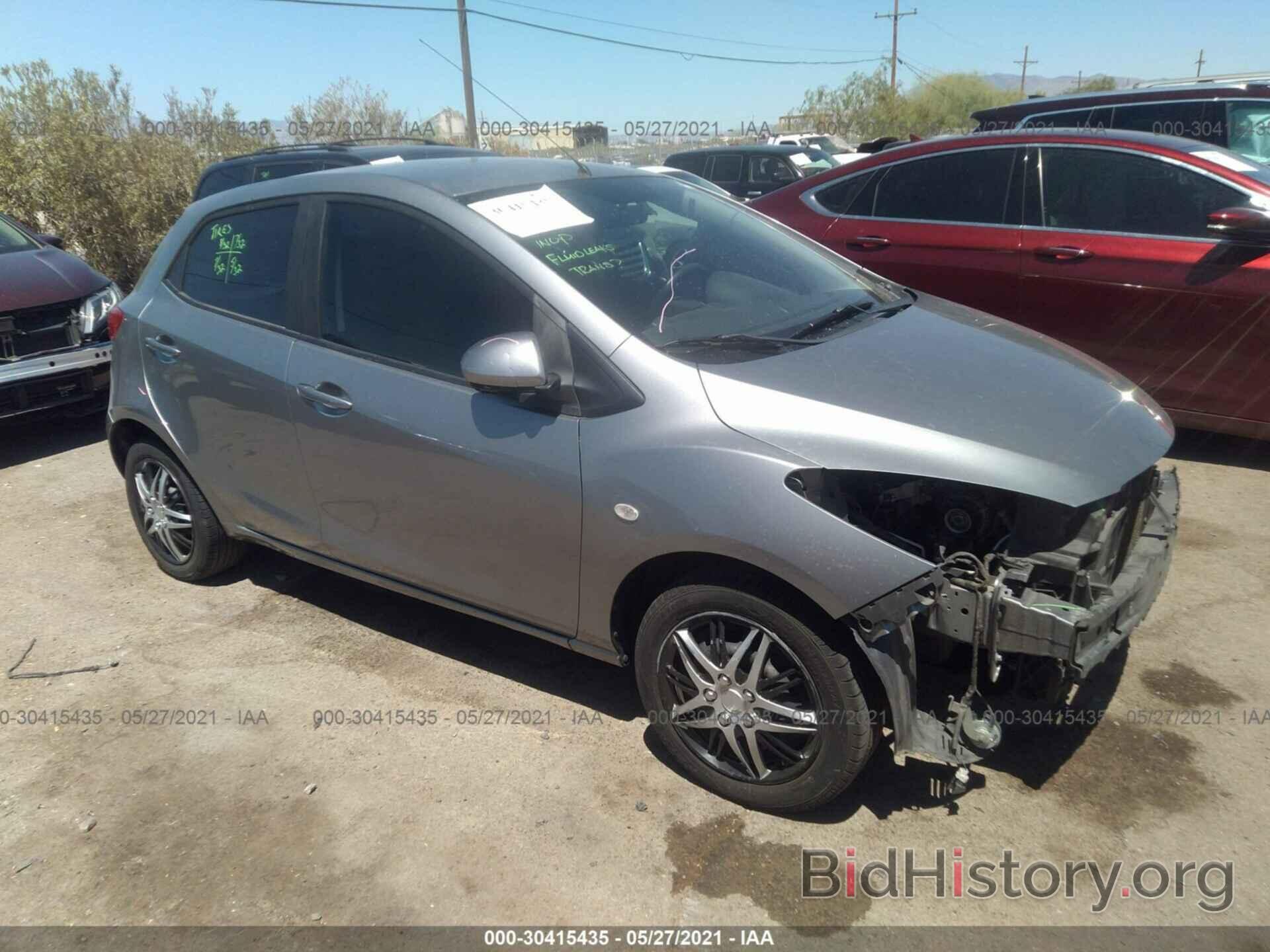 Photo JM1DE1KZXE0178896 - MAZDA MAZDA2 2014