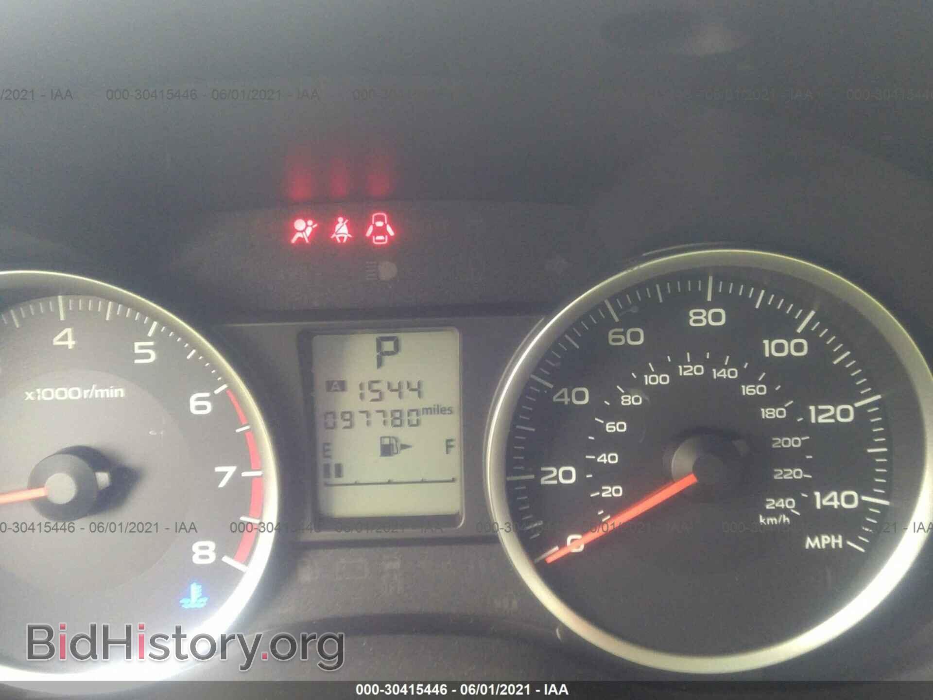 2014 SUBARU FORESTER - VIN: JF2SJAEC1EH488755 - Фото 7