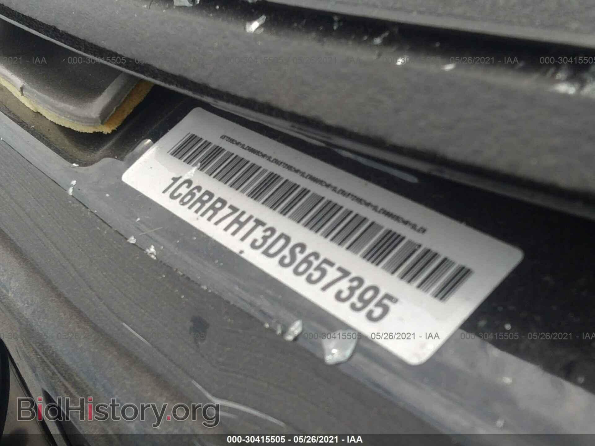 2013 RAM 1500 - VIN: 1C6RR7HT3DS657395 - Фото 9
