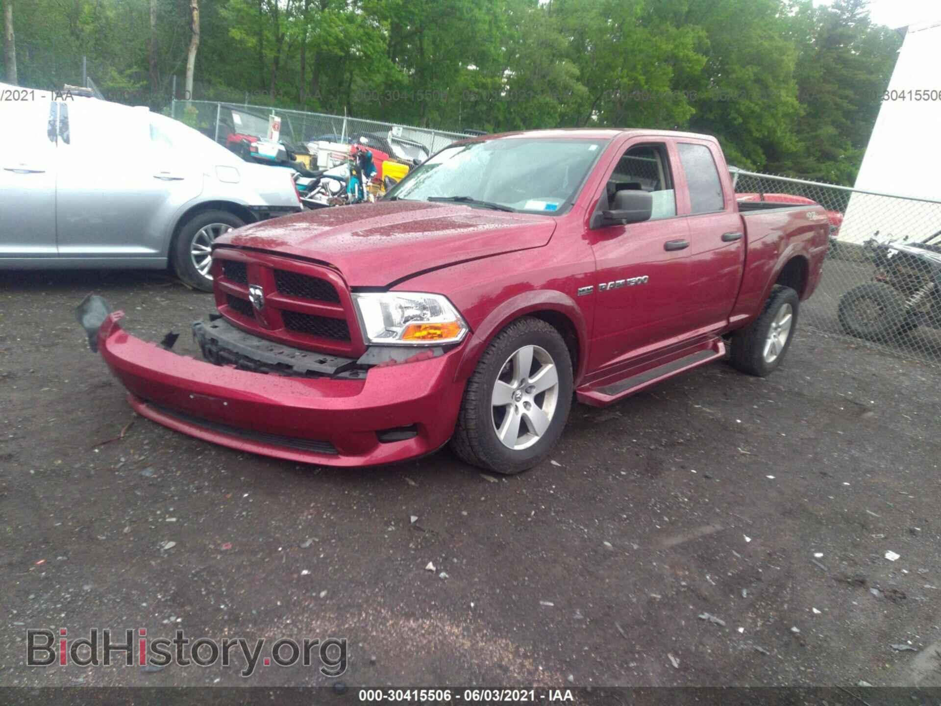 2012 RAM 1500 - VIN: 1C6RD7FT1CS244830 - Фото 2